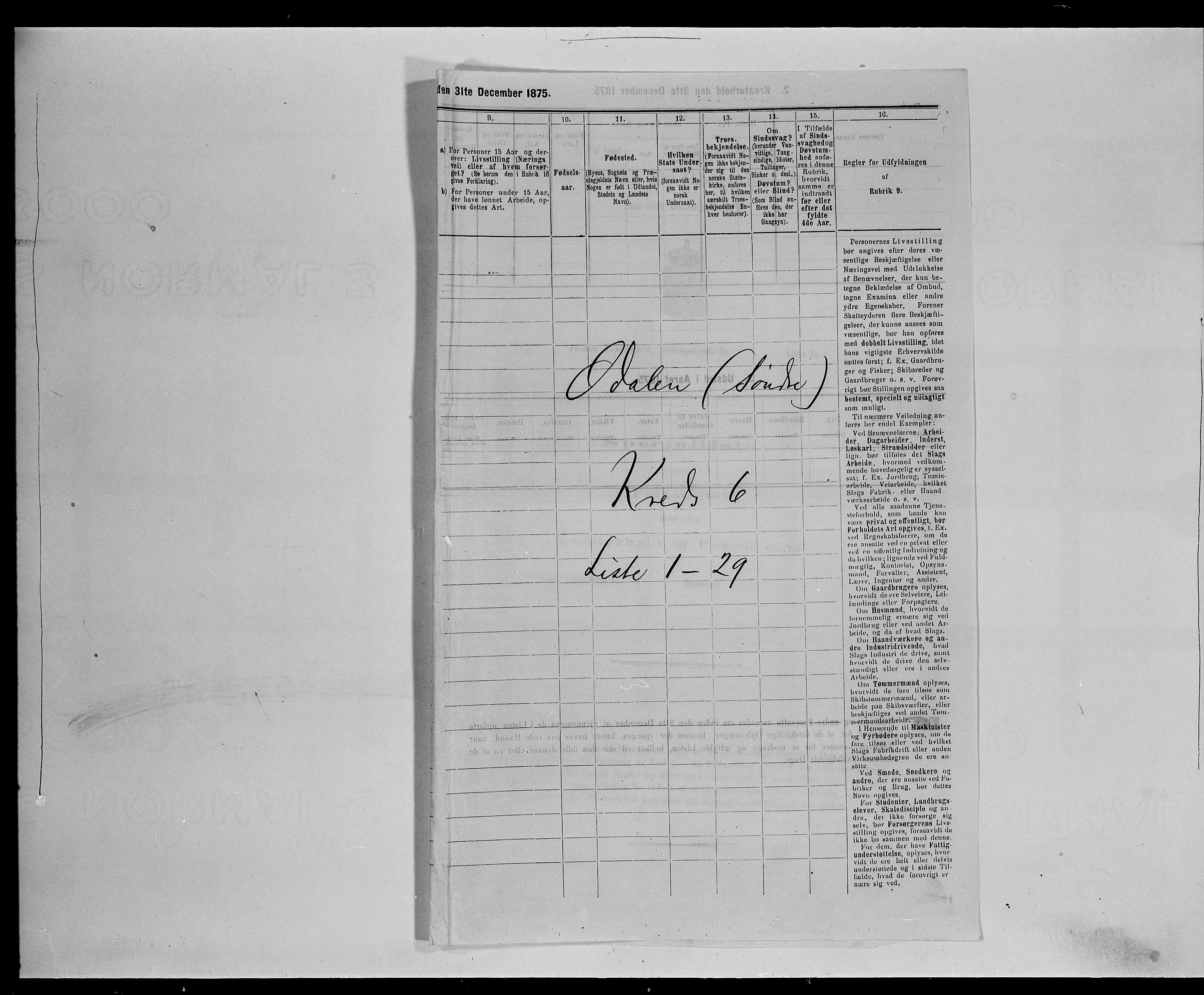 SAH, 1875 census for 0419P Sør-Odal, 1875, p. 595