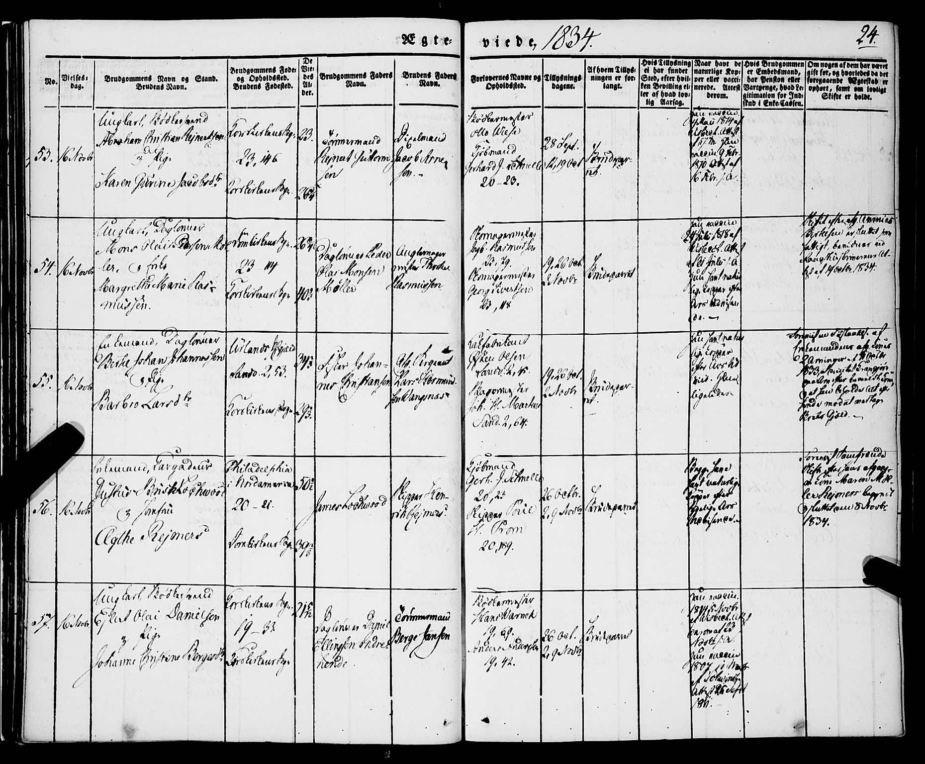 Korskirken sokneprestembete, SAB/A-76101/H/Haa/L0034: Parish register (official) no. D 1, 1832-1852, p. 24