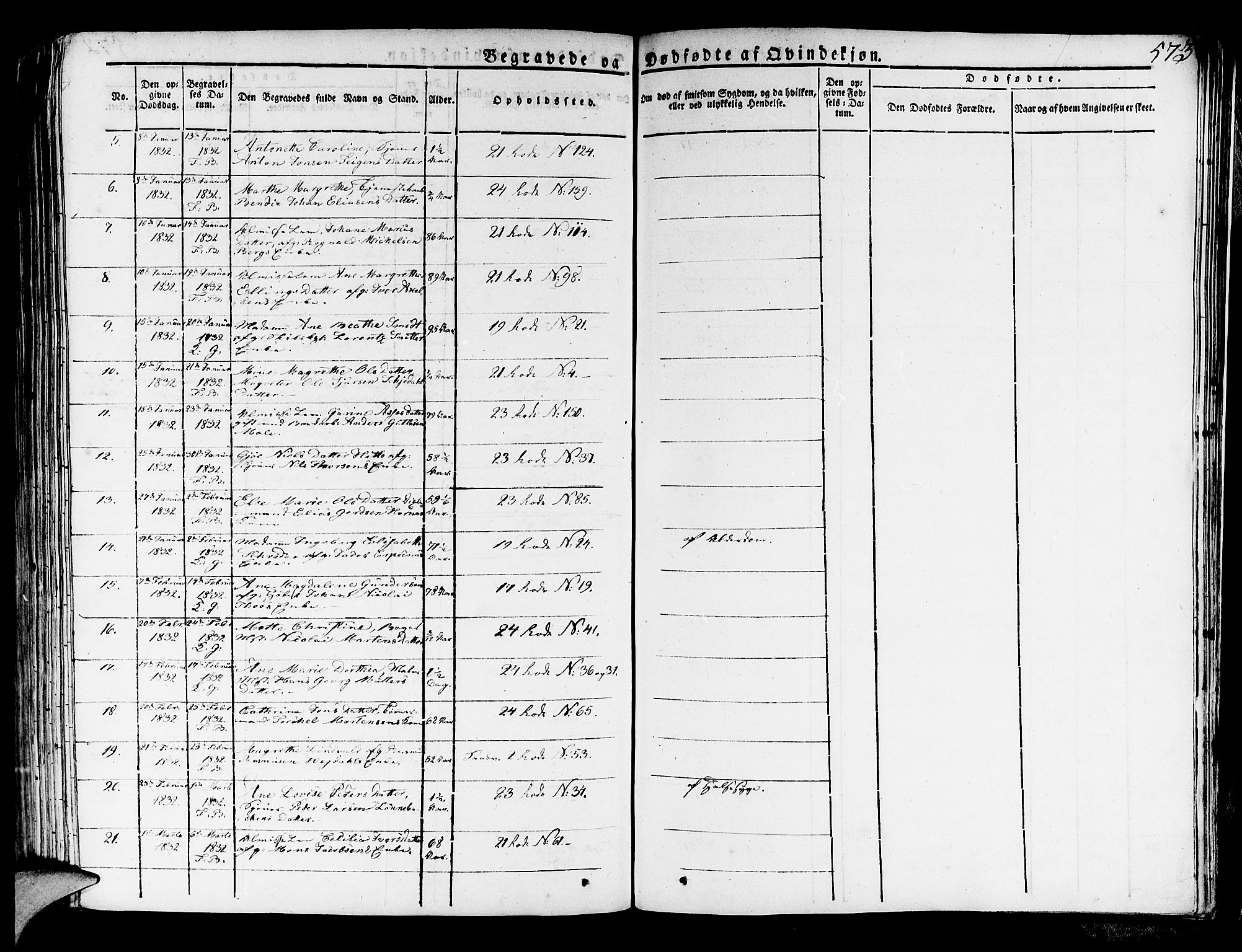 Korskirken sokneprestembete, SAB/A-76101/H/Haa/L0014: Parish register (official) no. A 14, 1823-1835, p. 573