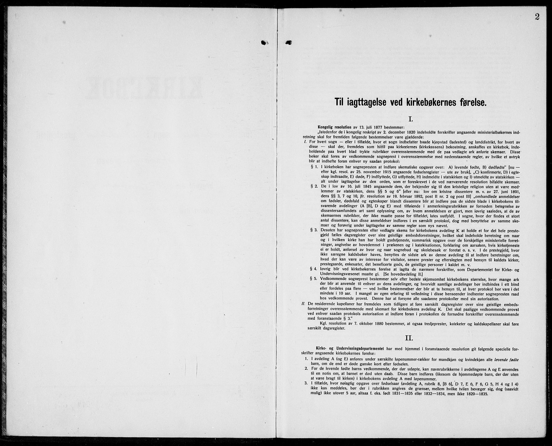 Domkirken sokneprestkontor, SAST/A-101812/001/30/30BB/L0020: Parish register (copy) no. B 20, 1921-1937, p. 2