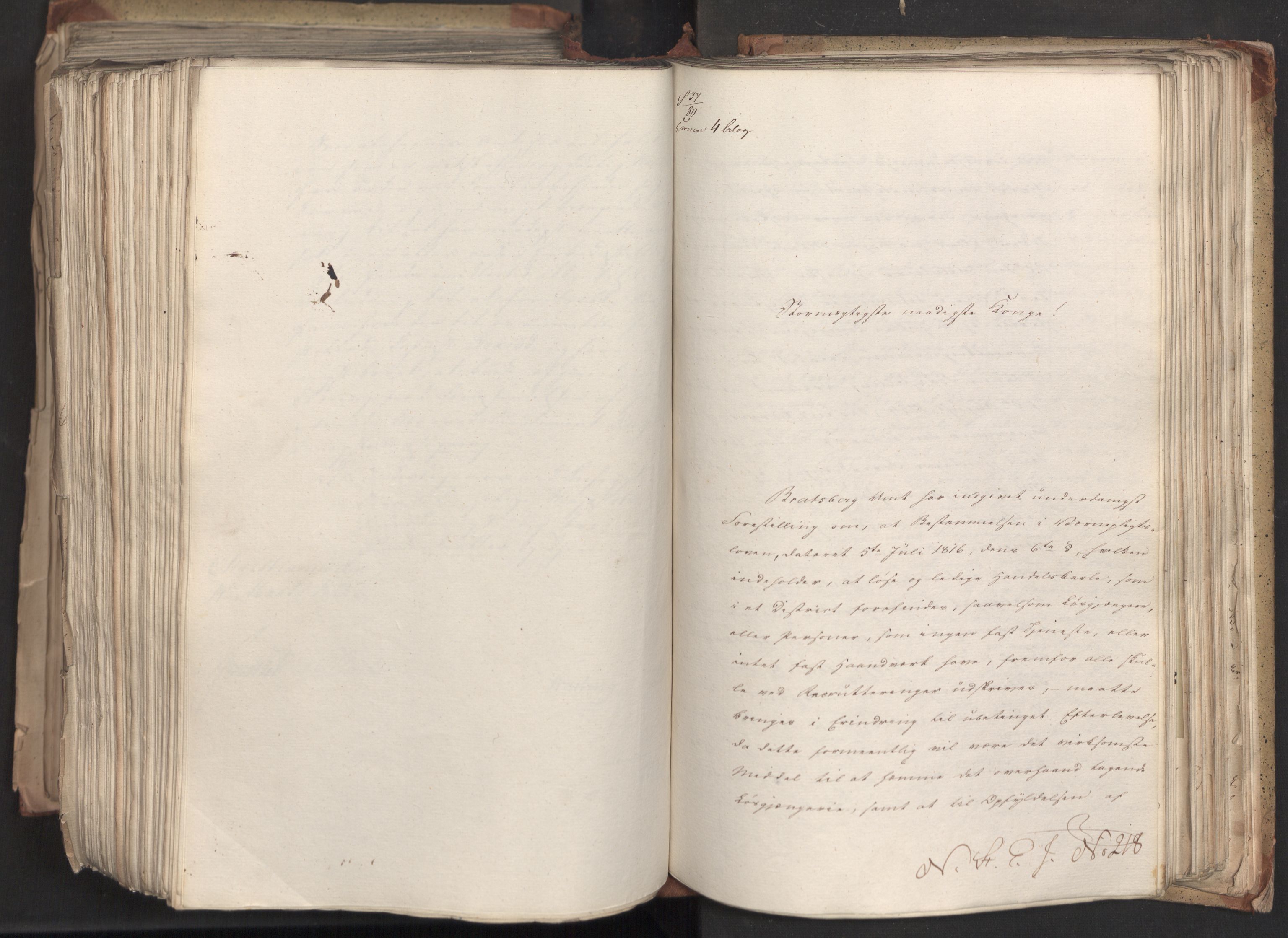 Statsrådsavdelingen i Stockholm, AV/RA-S-1003/D/Da/L0033: Regjeringsinnstillinger nr. 1-274, 1823, p. 551