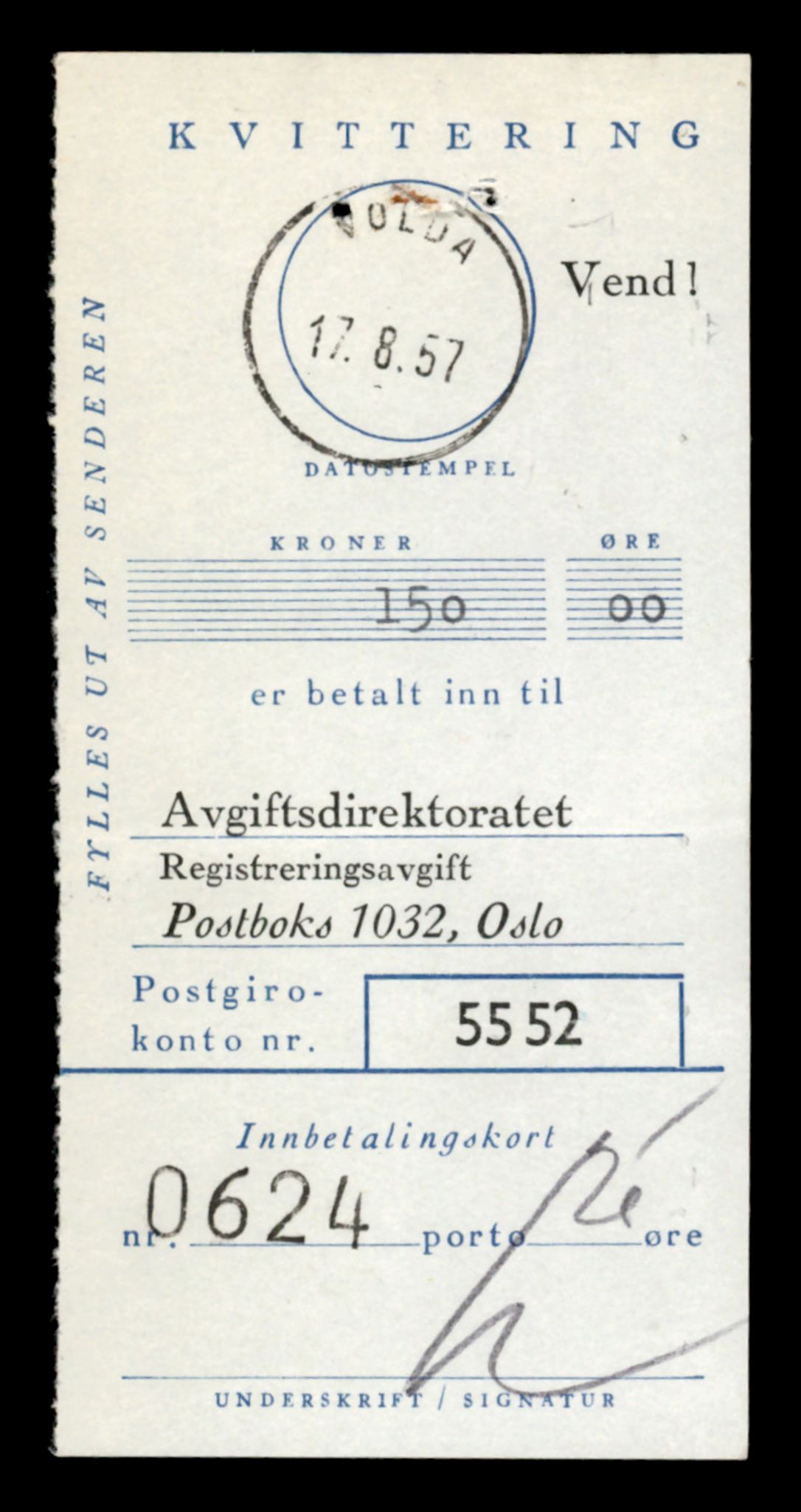 Møre og Romsdal vegkontor - Ålesund trafikkstasjon, AV/SAT-A-4099/F/Fe/L0008: Registreringskort for kjøretøy T 747 - T 894, 1927-1998, p. 1096