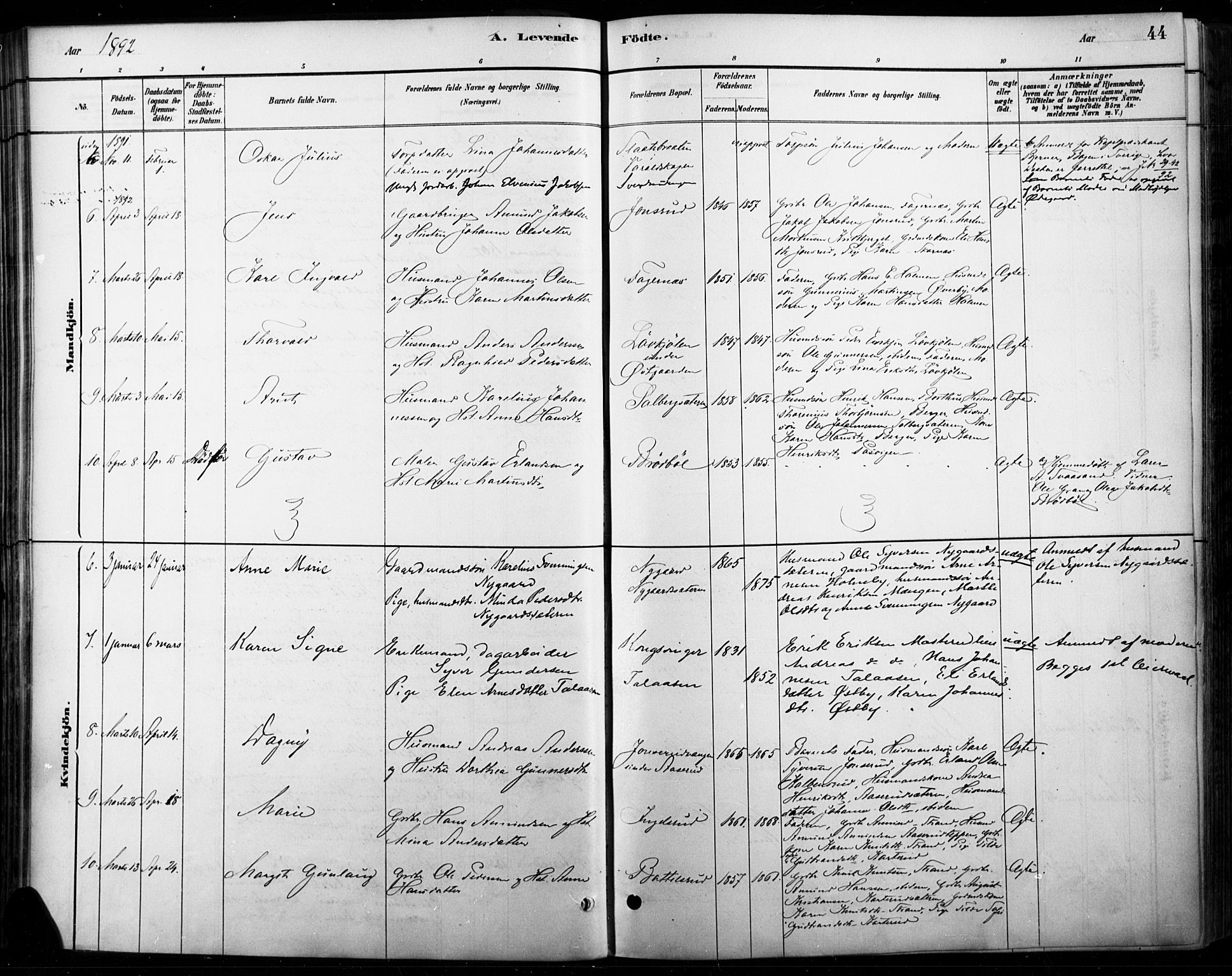 Vinger prestekontor, AV/SAH-PREST-024/H/Ha/Haa/L0015: Parish register (official) no. 15, 1881-1900, p. 44