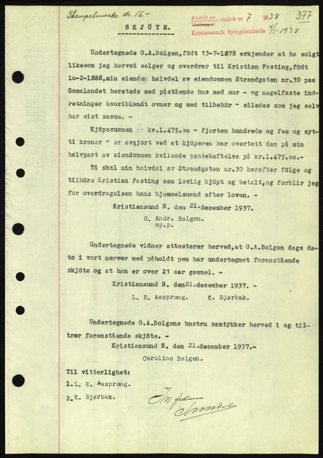 Kristiansund byfogd, AV/SAT-A-4587/A/27: Mortgage book no. 30, 1936-1941, Diary no: : 7/1938