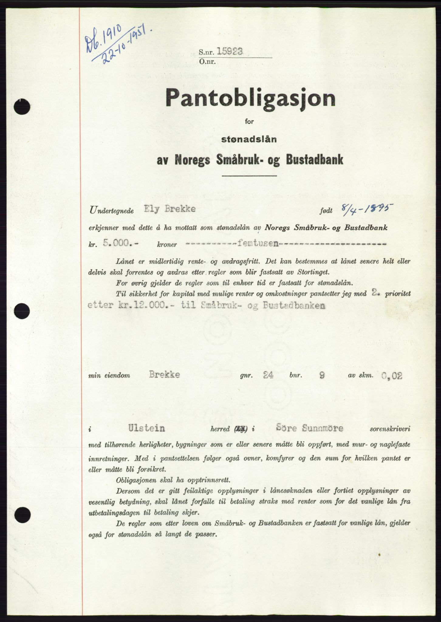 Søre Sunnmøre sorenskriveri, AV/SAT-A-4122/1/2/2C/L0120: Mortgage book no. 8B, 1951-1951, Diary no: : 1910/1951