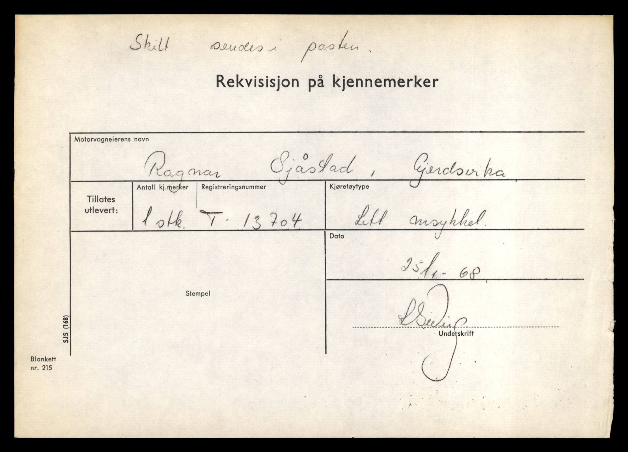Møre og Romsdal vegkontor - Ålesund trafikkstasjon, AV/SAT-A-4099/F/Fe/L0040: Registreringskort for kjøretøy T 13531 - T 13709, 1927-1998, p. 2969