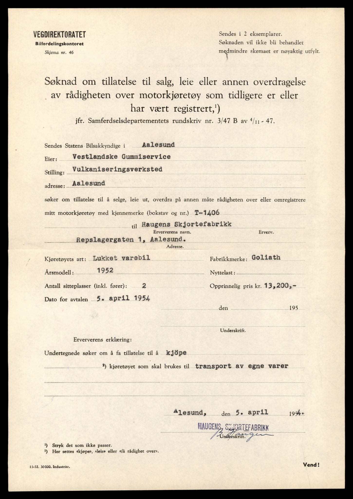 Møre og Romsdal vegkontor - Ålesund trafikkstasjon, AV/SAT-A-4099/F/Fe/L0012: Registreringskort for kjøretøy T 1290 - T 1450, 1927-1998, p. 2630