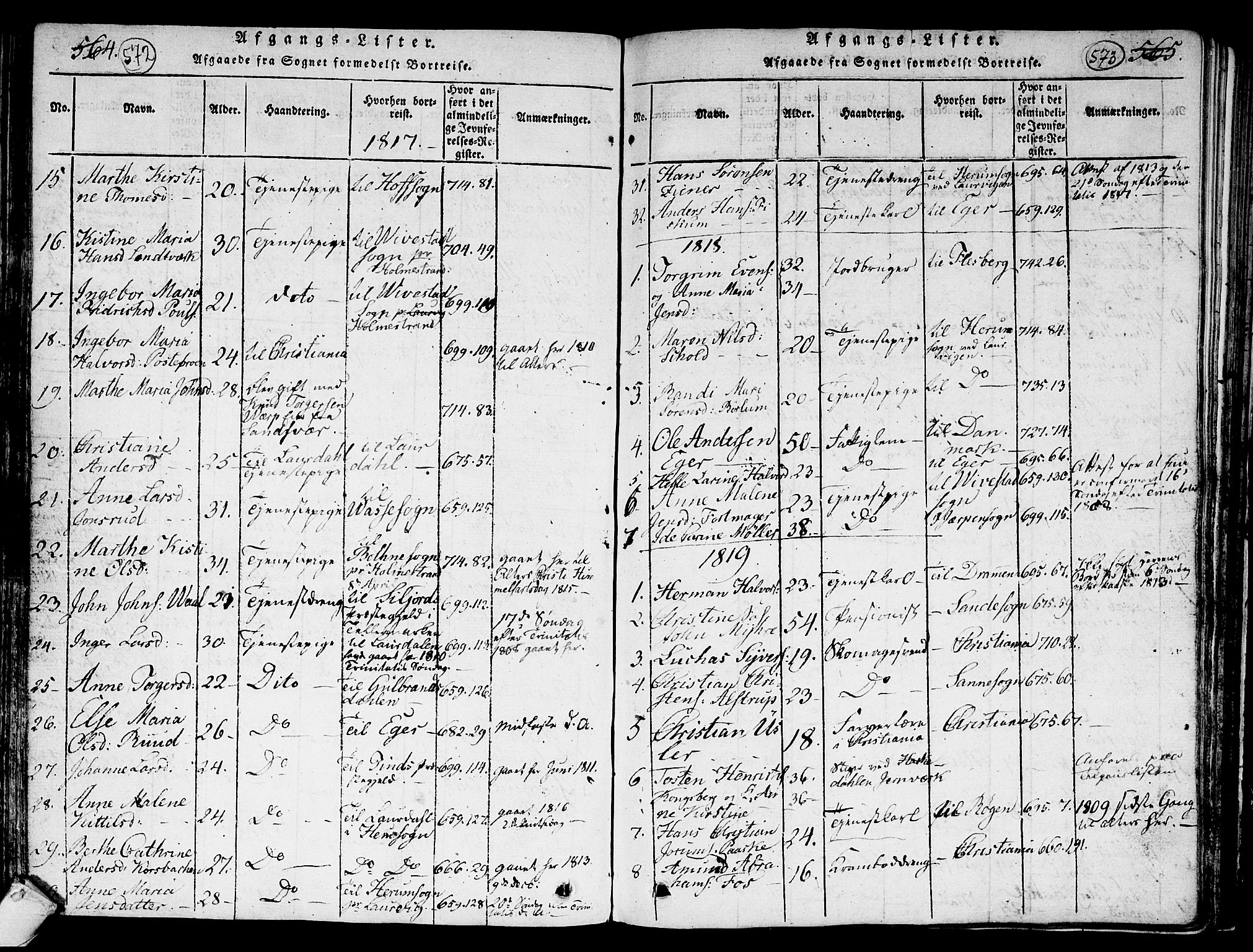 Kongsberg kirkebøker, SAKO/A-22/G/Ga/L0001: Parish register (copy) no. 1, 1816-1839, p. 574-575