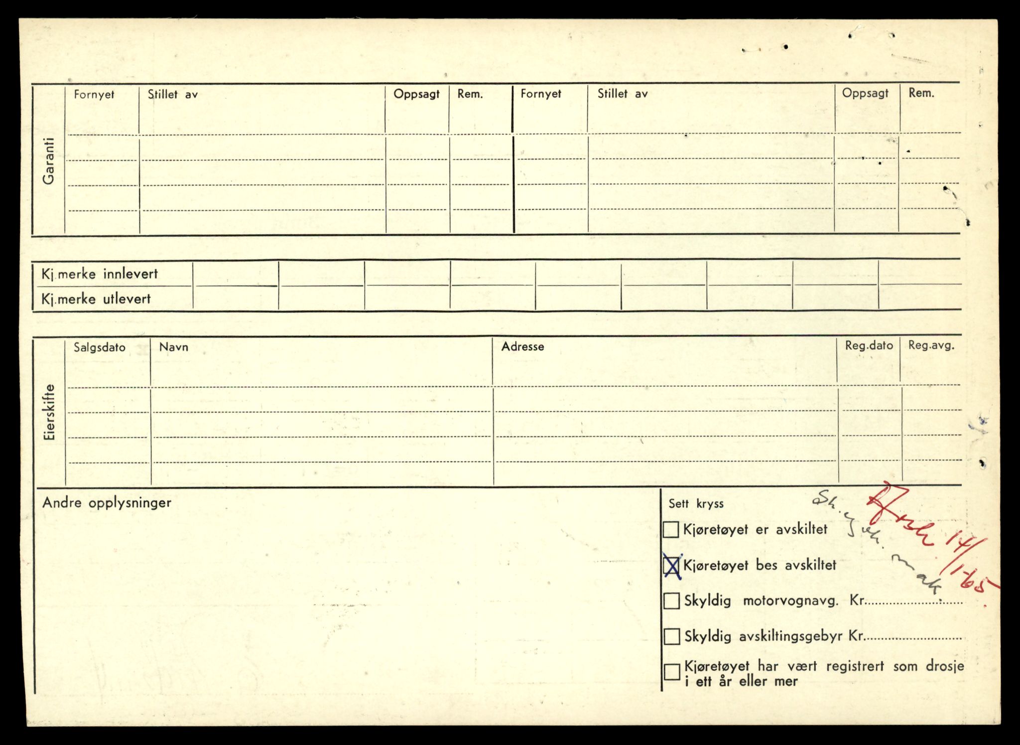 Møre og Romsdal vegkontor - Ålesund trafikkstasjon, AV/SAT-A-4099/F/Fe/L0033: Registreringskort for kjøretøy T 12151 - T 12474, 1927-1998, p. 2786