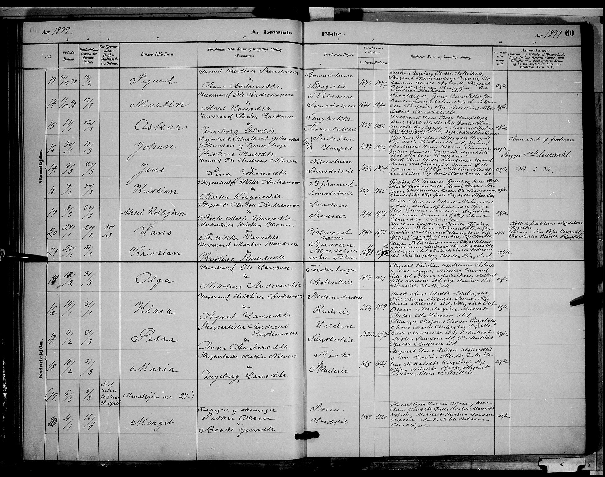 Søndre Land prestekontor, AV/SAH-PREST-122/L/L0002: Parish register (copy) no. 2, 1884-1900, p. 60