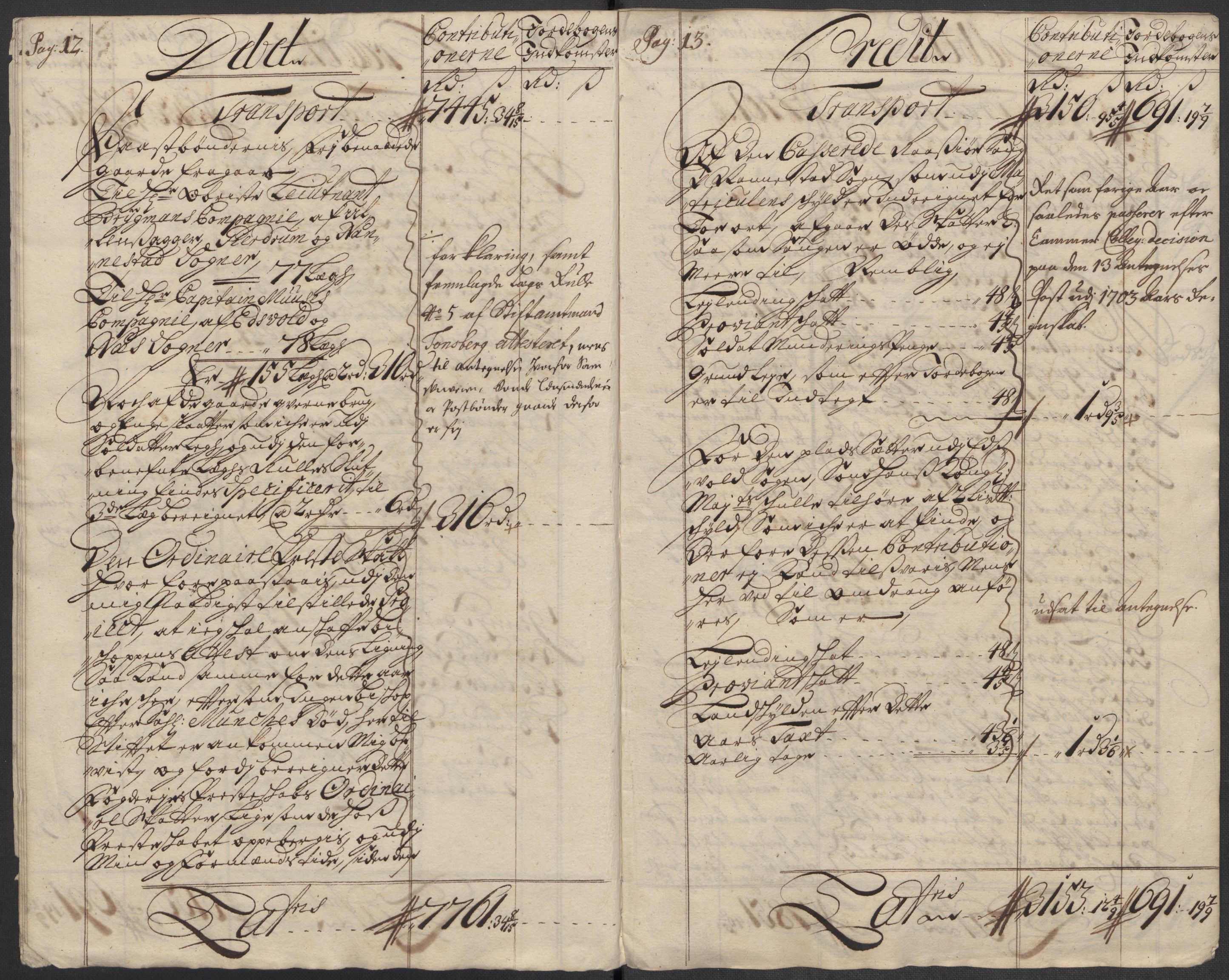 Rentekammeret inntil 1814, Reviderte regnskaper, Fogderegnskap, AV/RA-EA-4092/R12/L0722: Fogderegnskap Øvre Romerike, 1712, p. 9