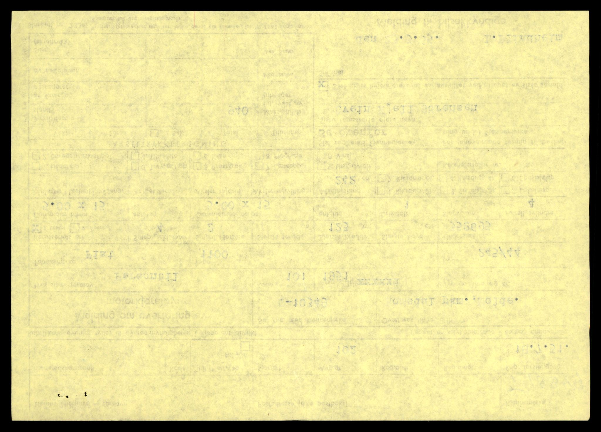 Møre og Romsdal vegkontor - Ålesund trafikkstasjon, AV/SAT-A-4099/F/Fe/L0019: Registreringskort for kjøretøy T 10228 - T 10350, 1927-1998, p. 3108