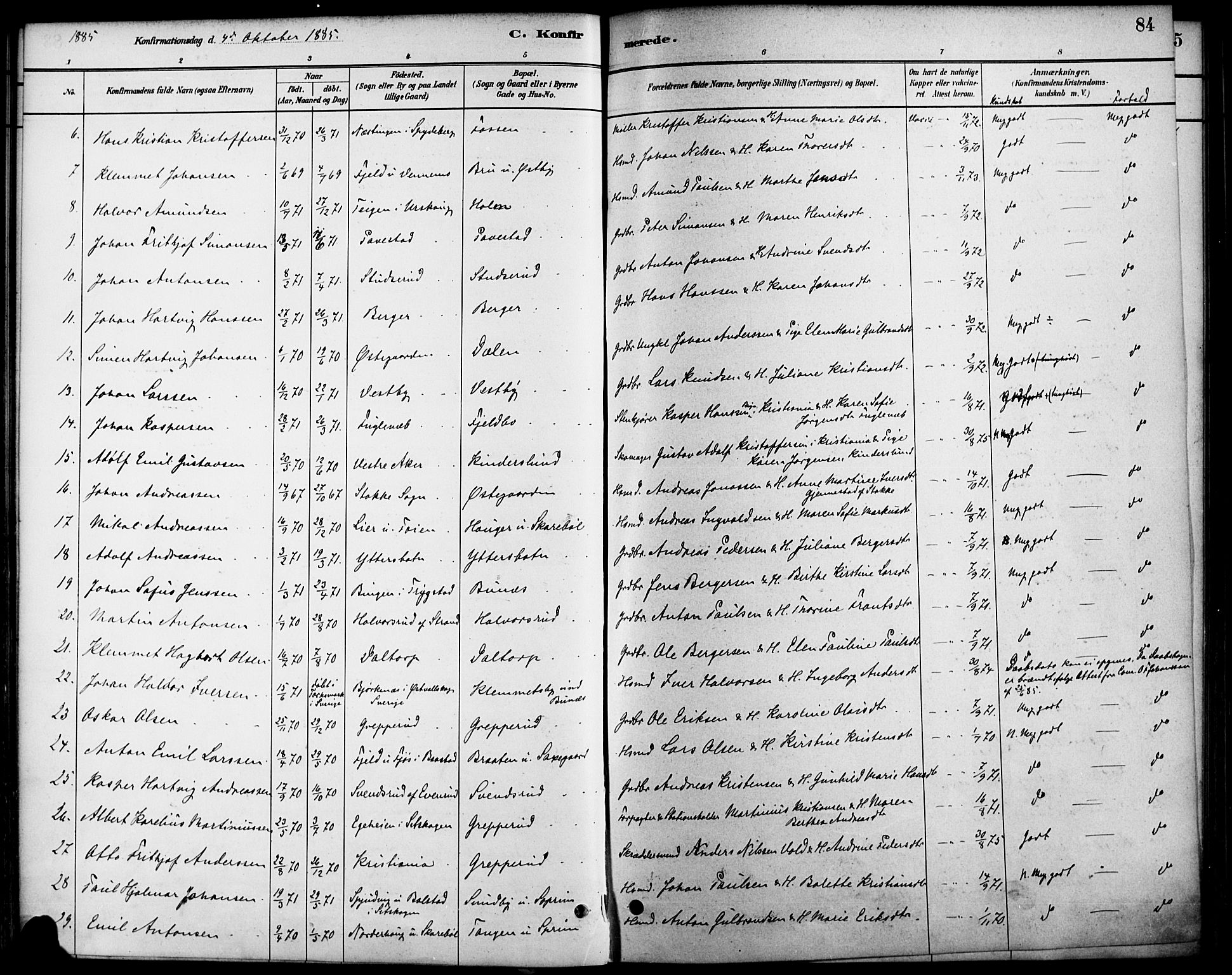 Høland prestekontor Kirkebøker, SAO/A-10346a/F/Fb/L0001: Parish register (official) no. II 1, 1880-1897, p. 84