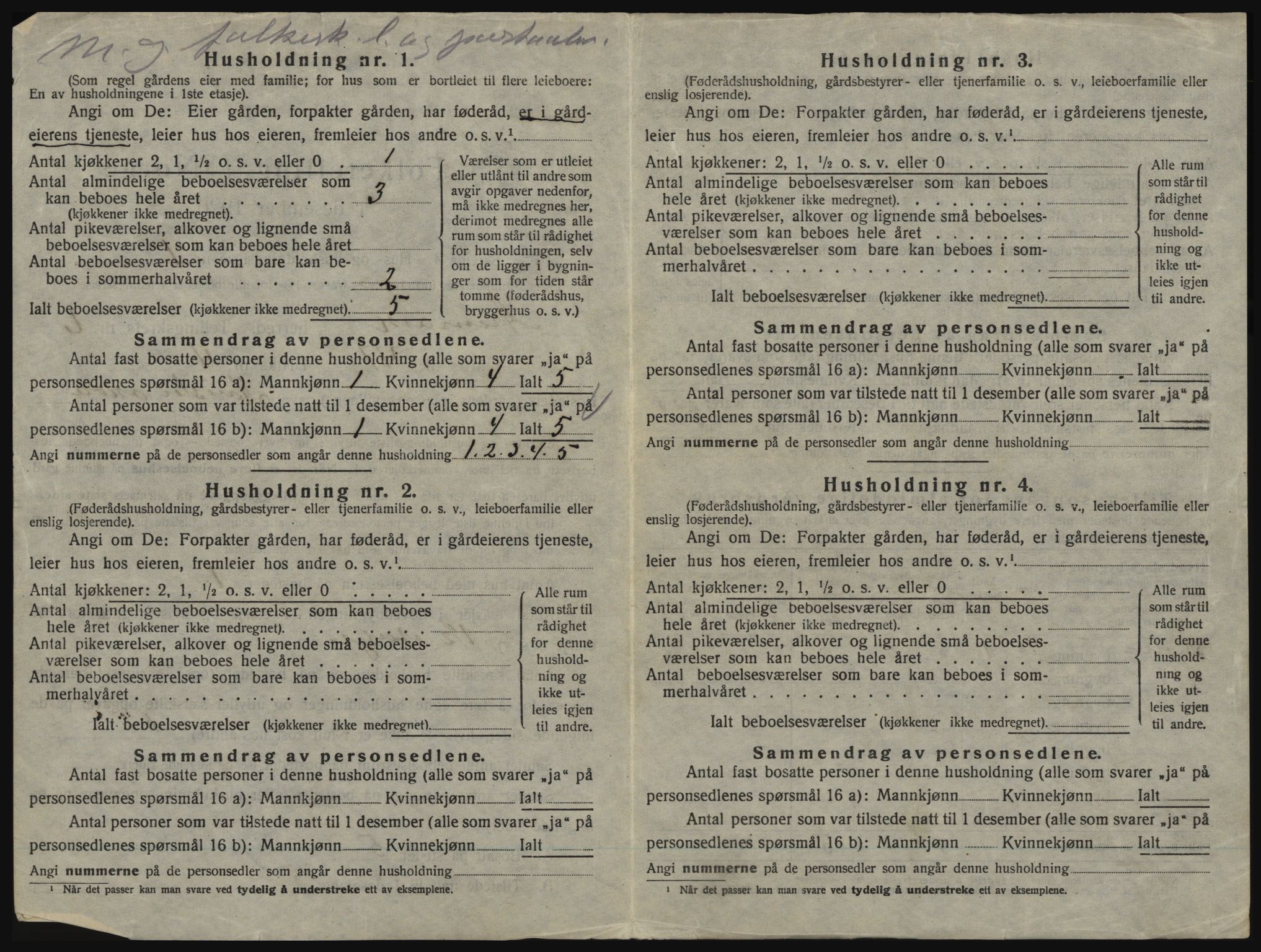 SAO, 1920 census for Aremark, 1920, p. 584