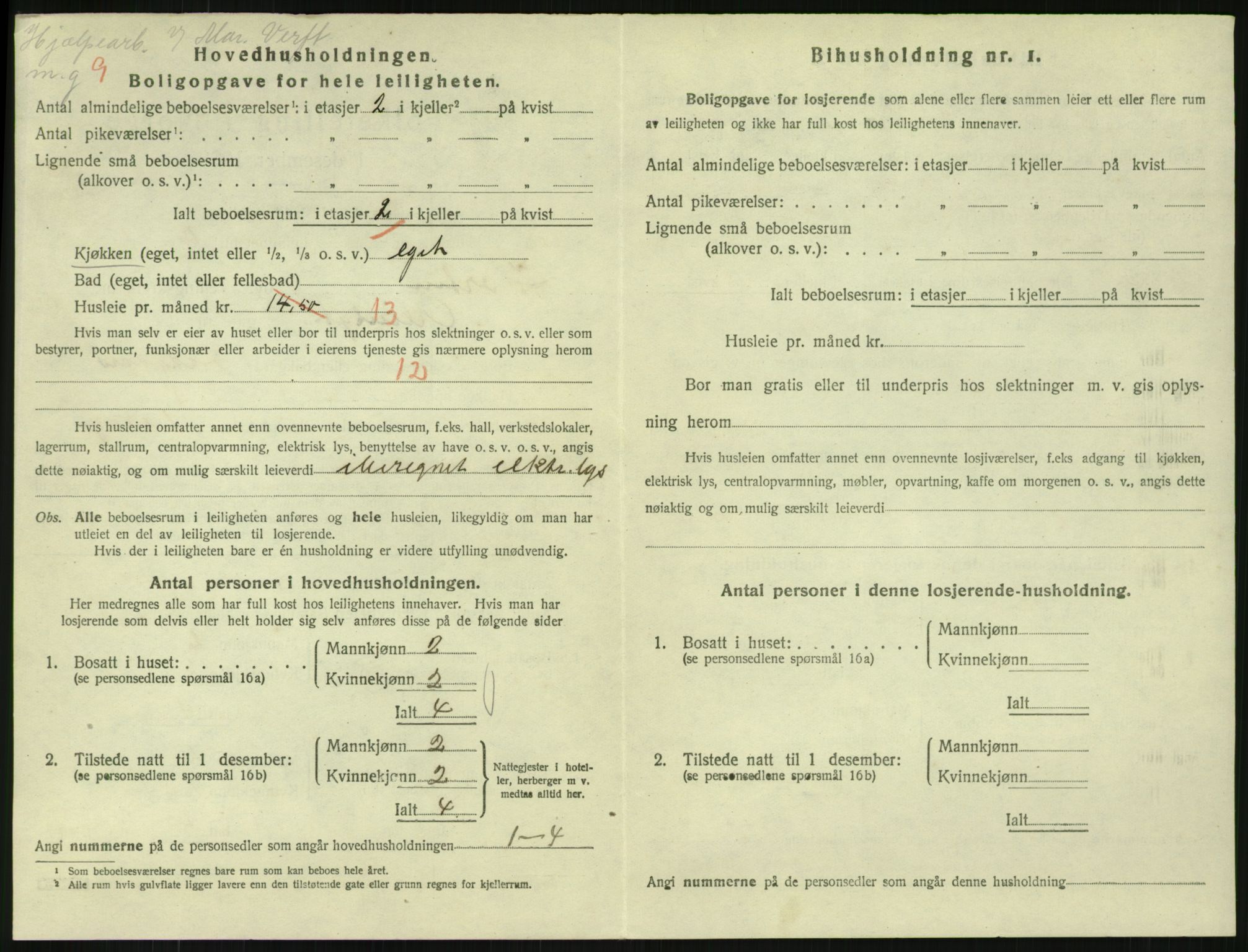 SAKO, 1920 census for Horten, 1920, p. 7862