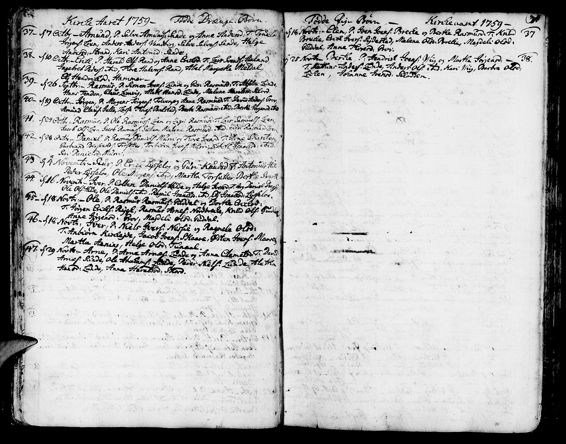 Innvik sokneprestembete, SAB/A-80501: Parish register (official) no. A 1, 1750-1816, p. 34