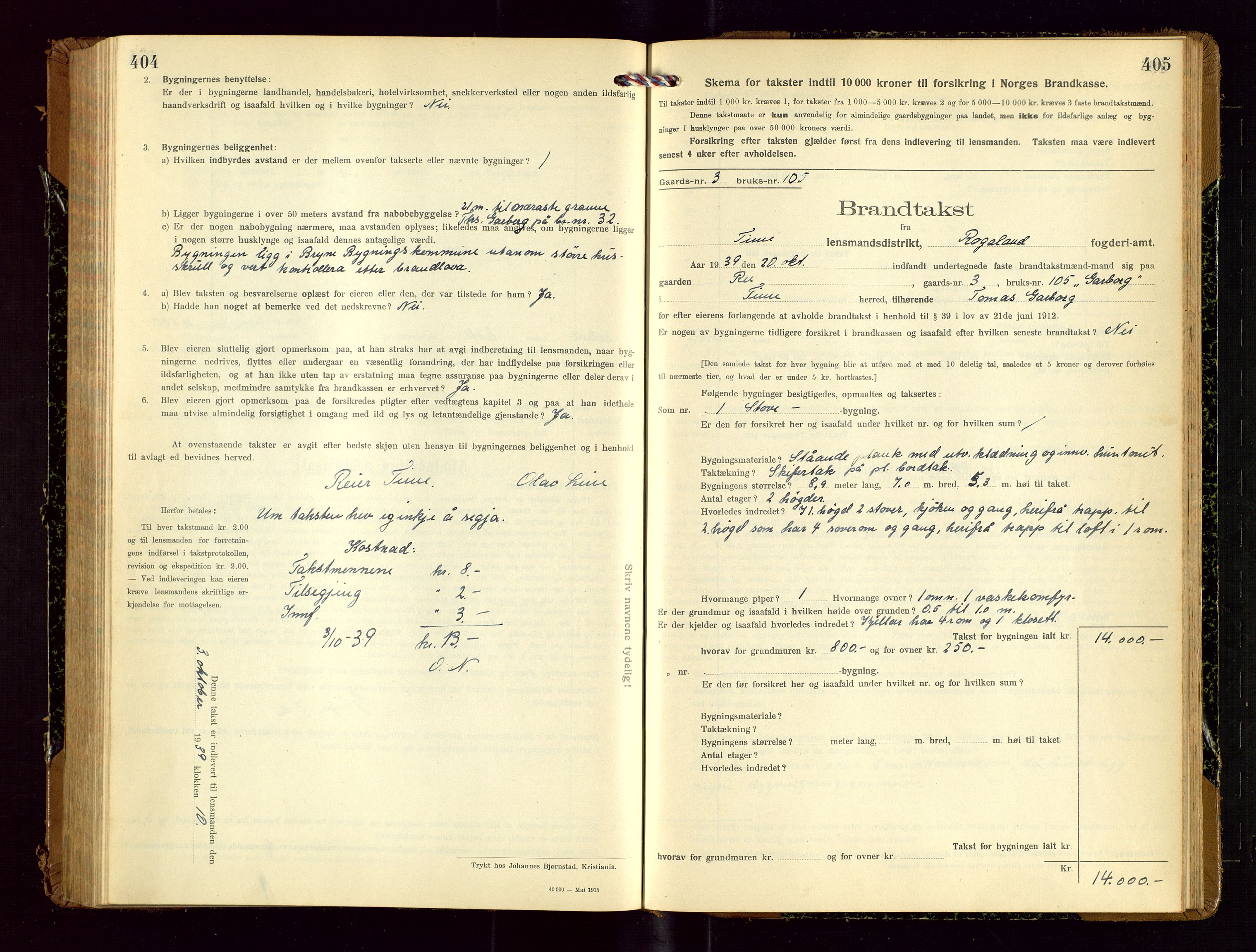 Time lensmannskontor, SAST/A-100420/Gob/L0002: Branntakstprotokoll, 1919-1952, p. 404-405