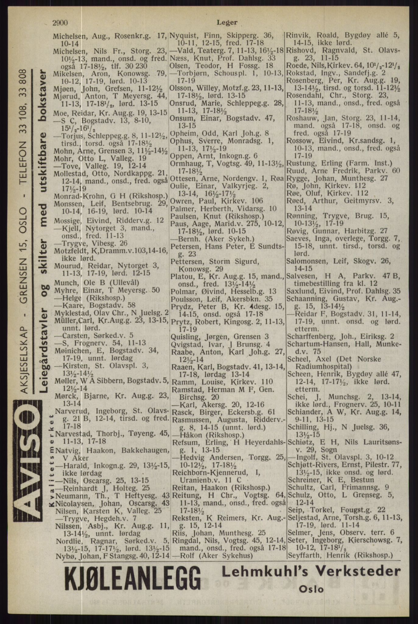 Kristiania/Oslo adressebok, PUBL/-, 1944, p. 2900