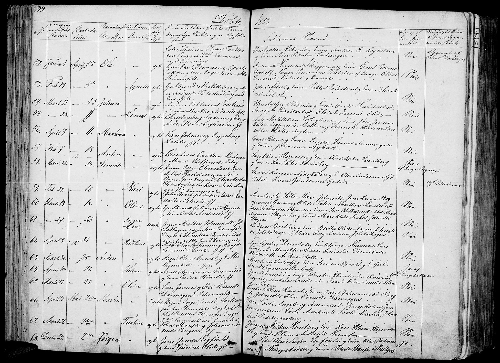 Romedal prestekontor, SAH/PREST-004/L/L0009: Parish register (copy) no. 9, 1846-1866, p. 99