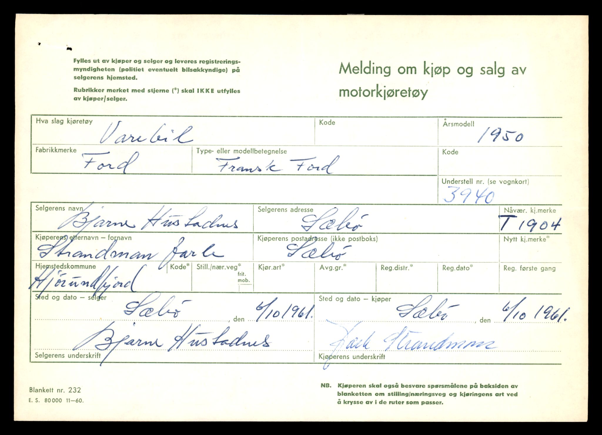 Møre og Romsdal vegkontor - Ålesund trafikkstasjon, AV/SAT-A-4099/F/Fe/L0016: Registreringskort for kjøretøy T 1851 - T 1984, 1927-1998, p. 1155