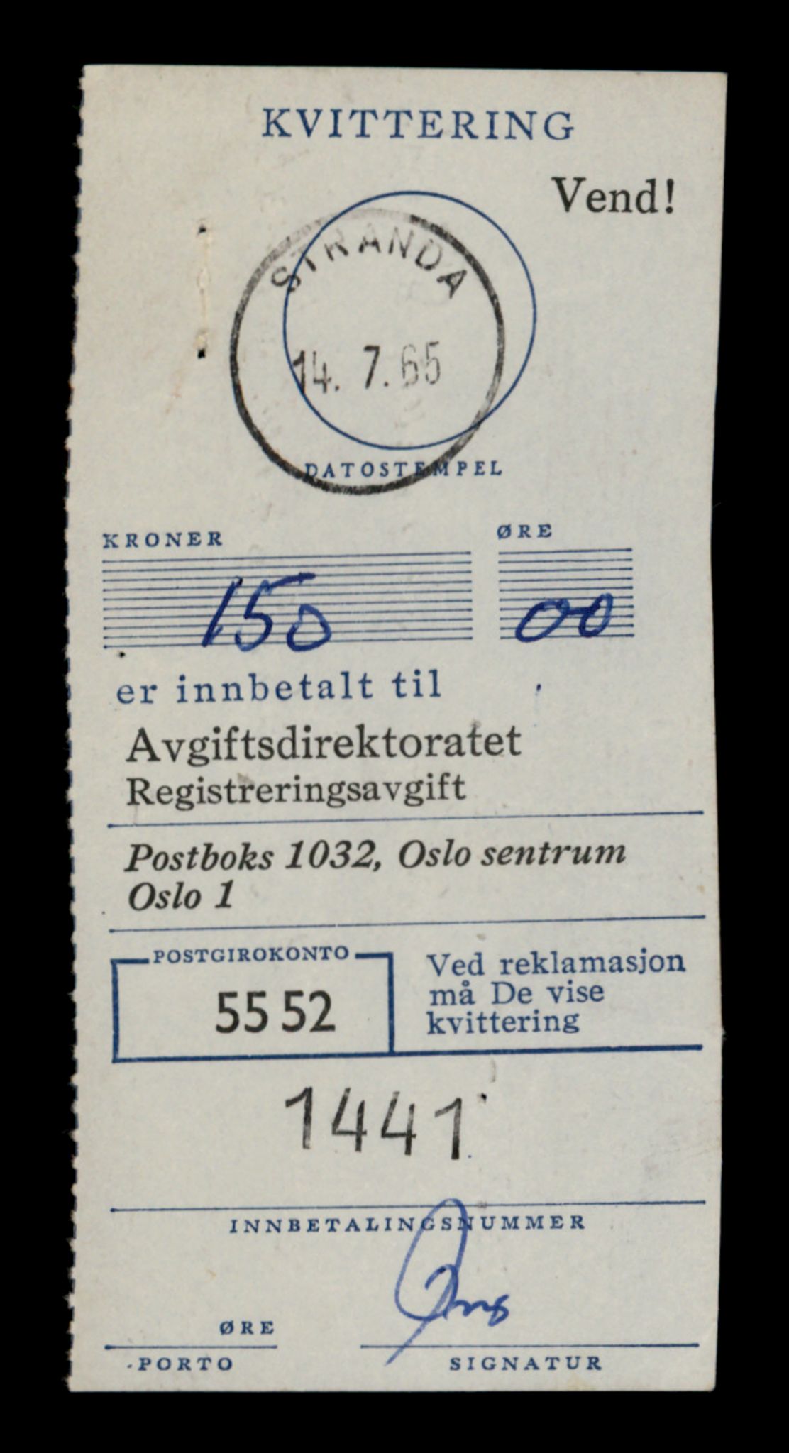 Møre og Romsdal vegkontor - Ålesund trafikkstasjon, AV/SAT-A-4099/F/Fe/L0042: Registreringskort for kjøretøy T 13906 - T 14079, 1927-1998, p. 1065