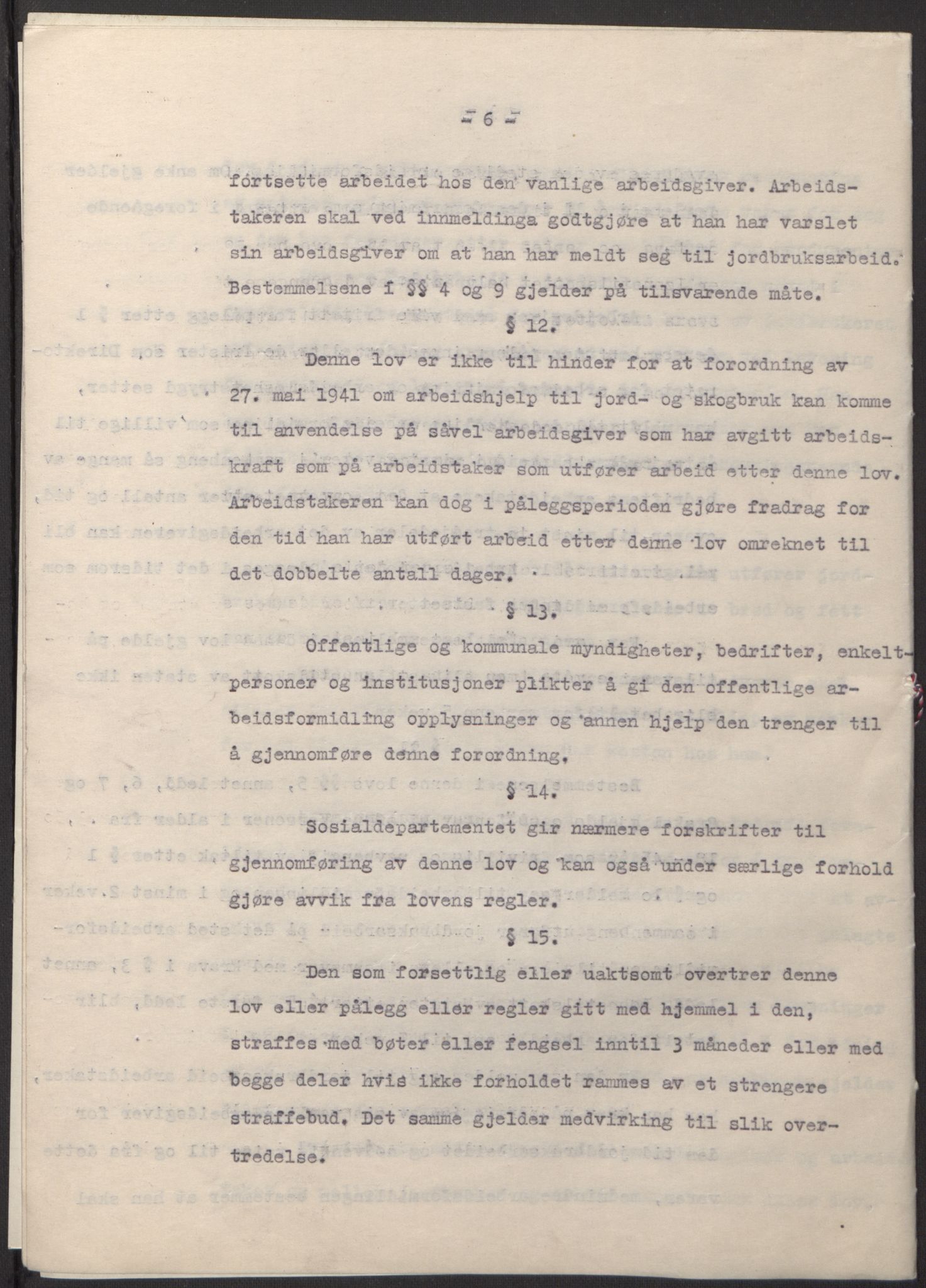 NS-administrasjonen 1940-1945 (Statsrådsekretariatet, de kommisariske statsråder mm), RA/S-4279/D/Db/L0097: Lover I, 1942, p. 316