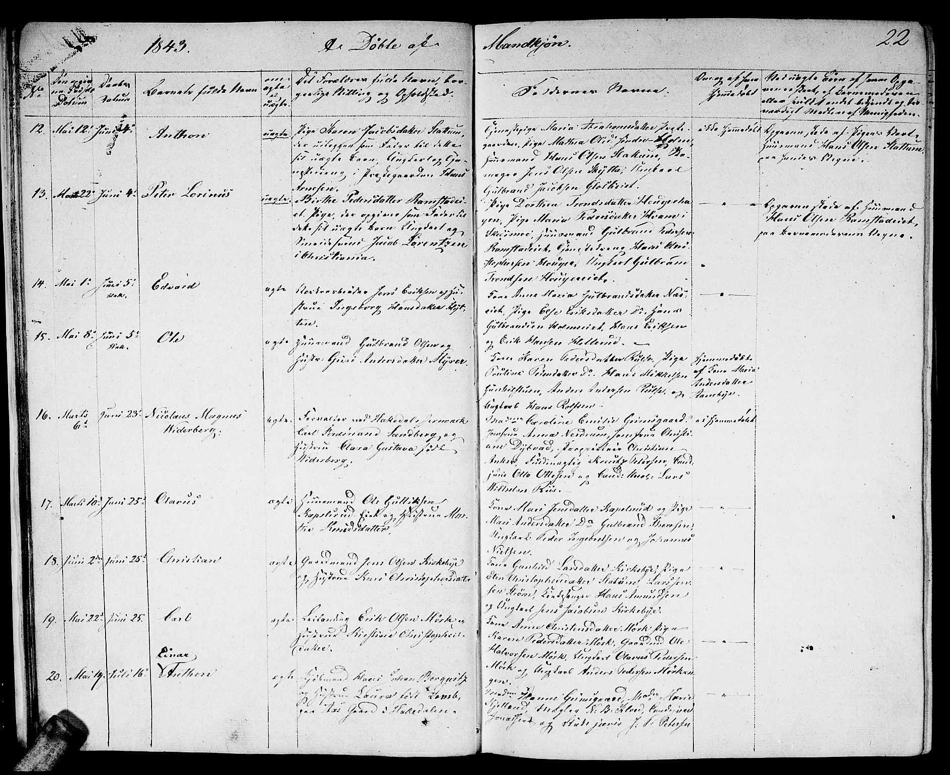 Nittedal prestekontor Kirkebøker, AV/SAO-A-10365a/F/Fa/L0004: Parish register (official) no. I 4, 1836-1849, p. 22