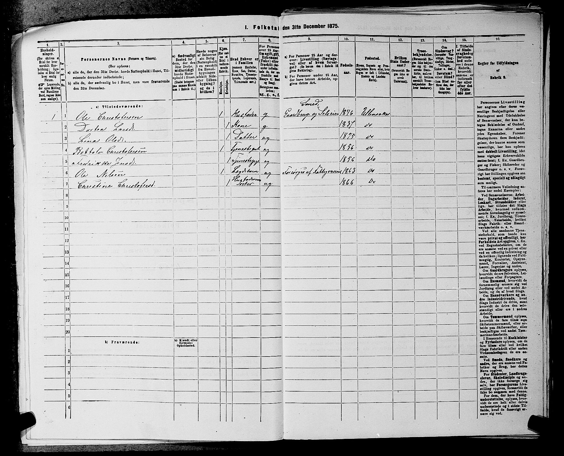 RA, 1875 census for 0235P Ullensaker, 1875, p. 767