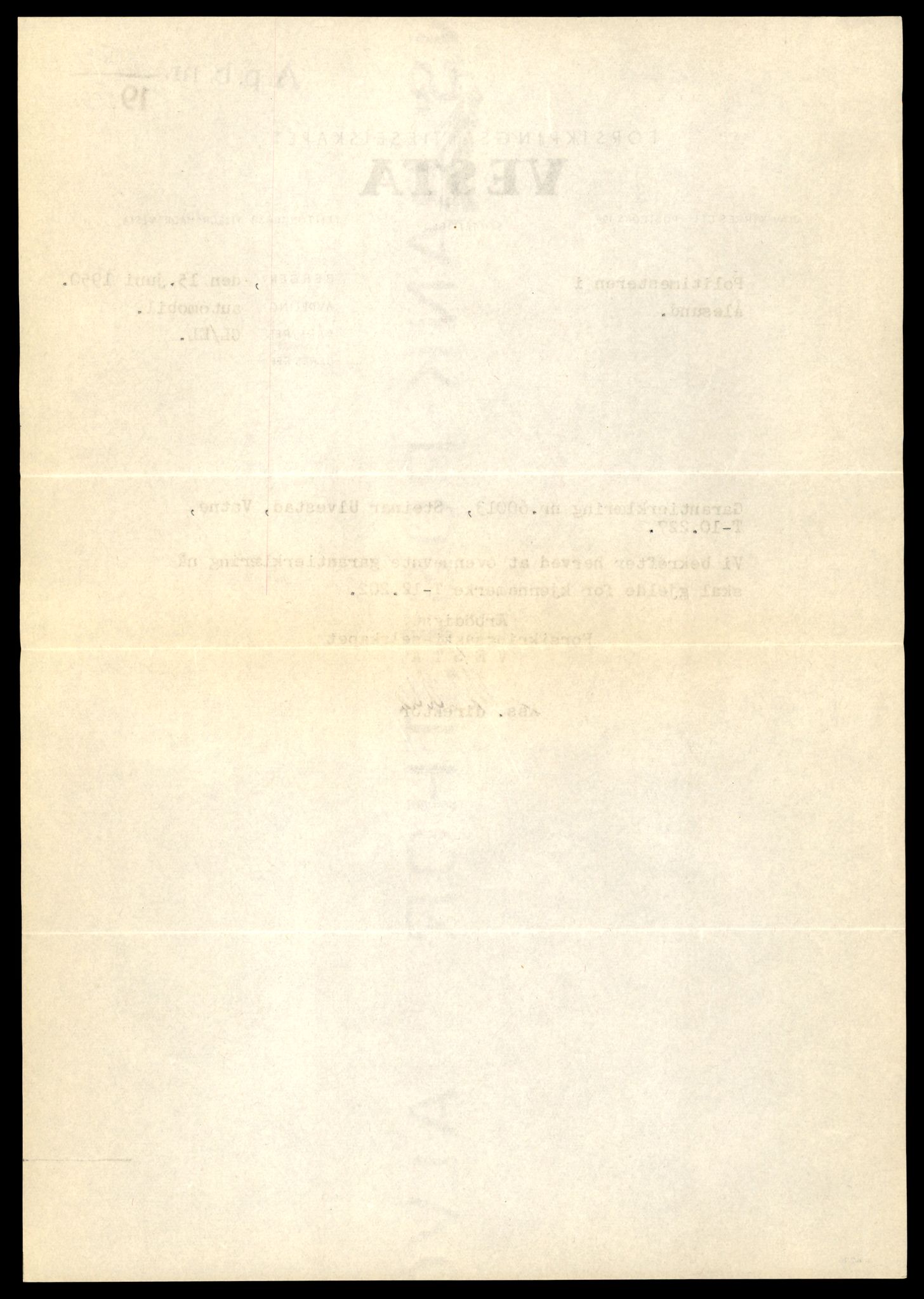 Møre og Romsdal vegkontor - Ålesund trafikkstasjon, AV/SAT-A-4099/F/Fe/L0033: Registreringskort for kjøretøy T 12151 - T 12474, 1927-1998, p. 1290