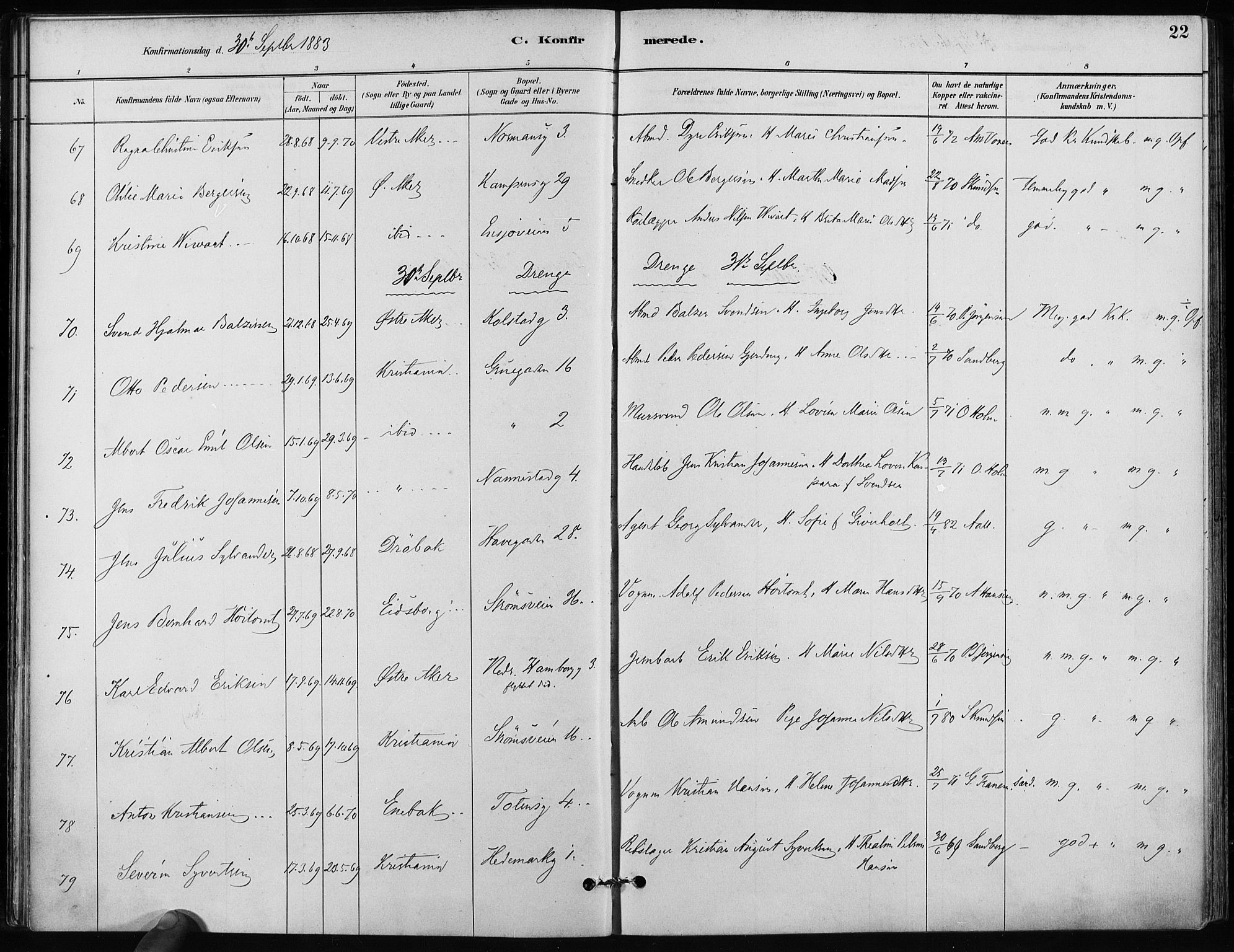 Kampen prestekontor Kirkebøker, AV/SAO-A-10853/F/Fa/L0002: Parish register (official) no. I 2, 1880-1888, p. 22