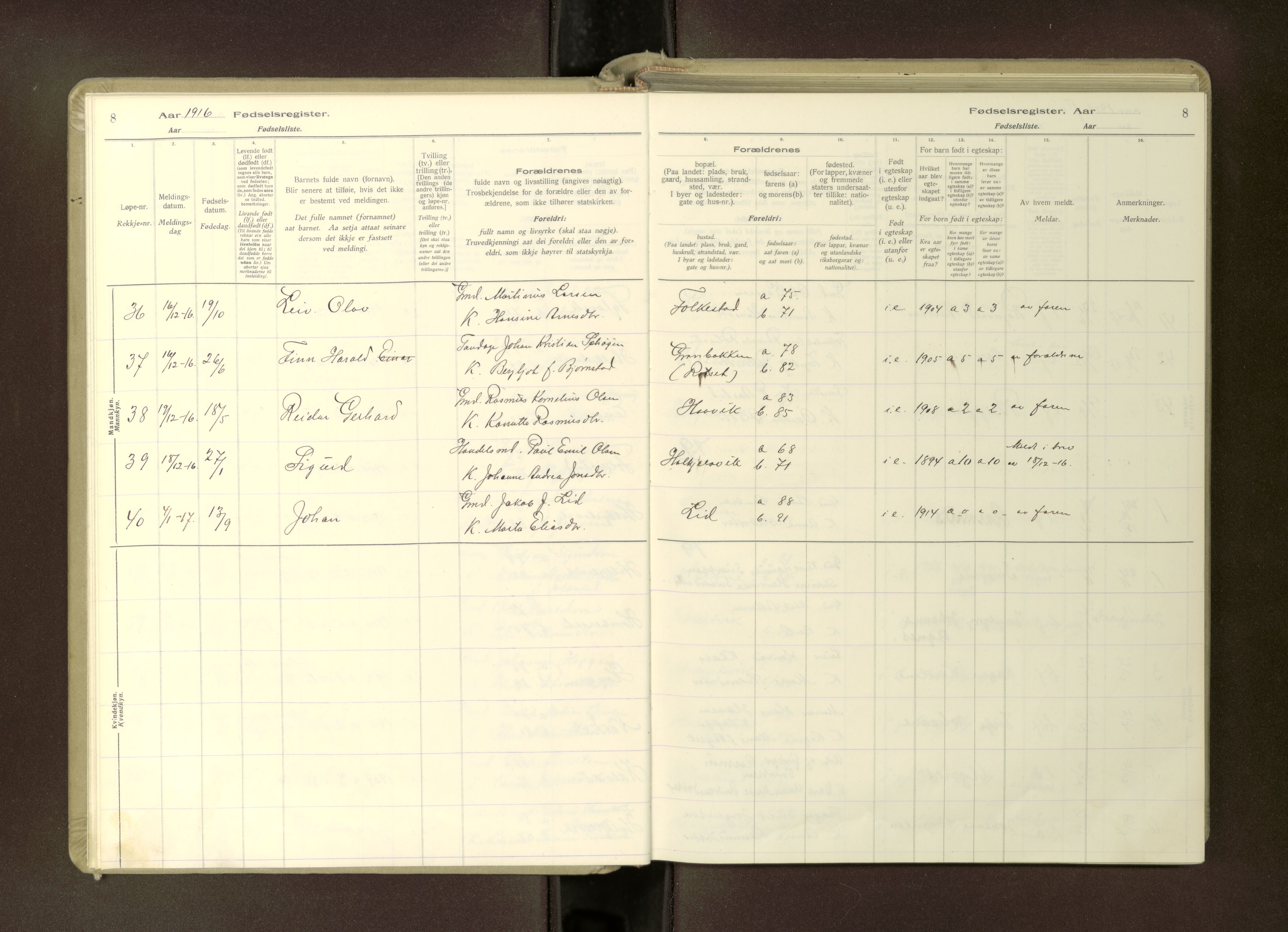 Ministerialprotokoller, klokkerbøker og fødselsregistre - Møre og Romsdal, AV/SAT-A-1454/511/L0165: Birth register no. 511---, 1916-1937, p. 8