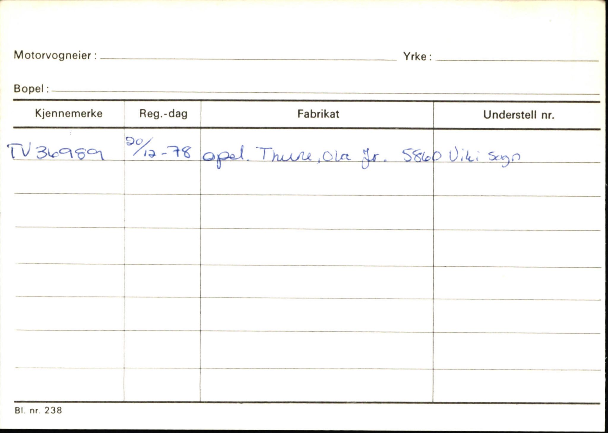 Statens vegvesen, Sogn og Fjordane vegkontor, AV/SAB-A-5301/4/F/L0126: Eigarregister Fjaler M-Å. Leikanger A-Å, 1945-1975, p. 1098