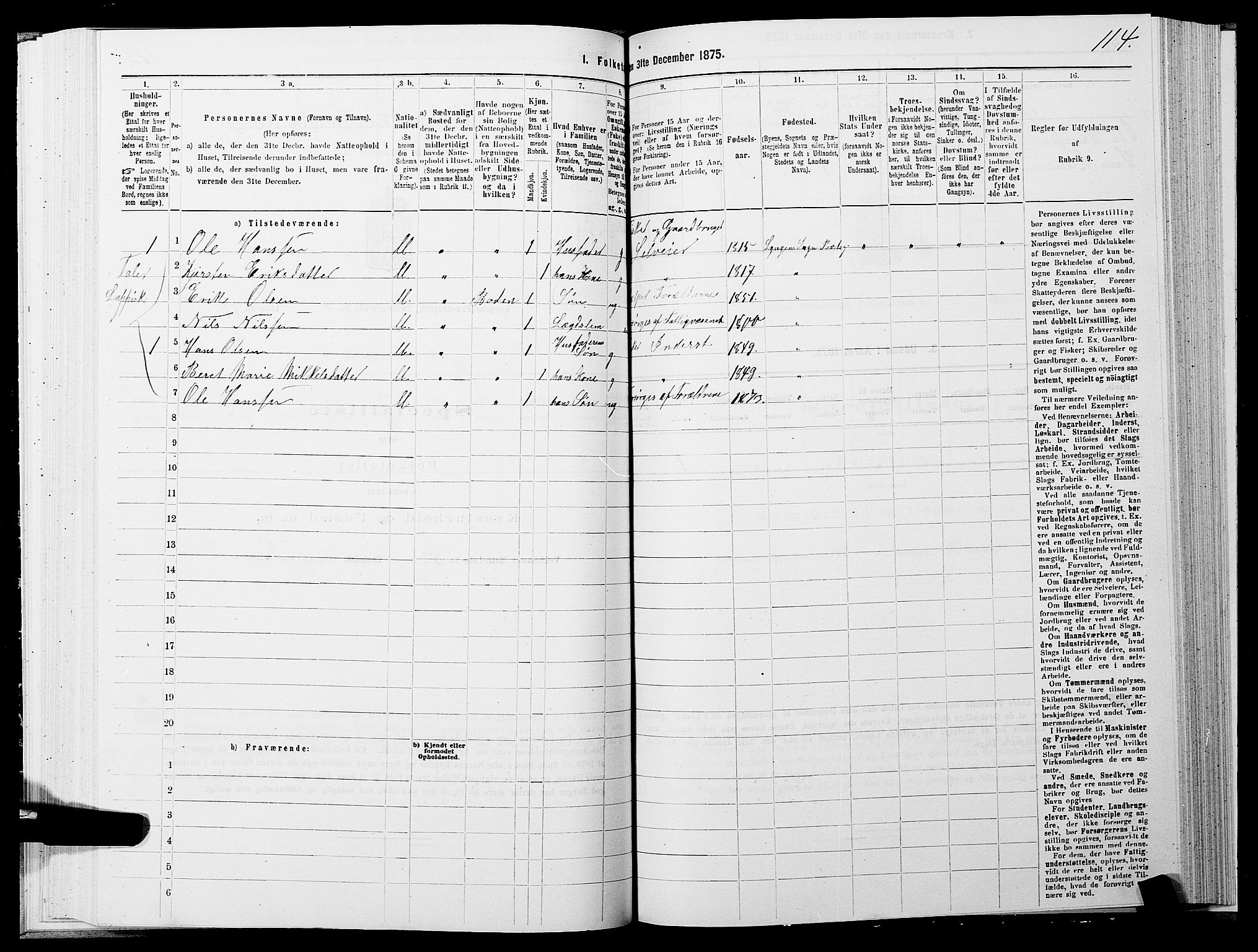 SATØ, 1875 census for 1938P Lyngen, 1875, p. 2114