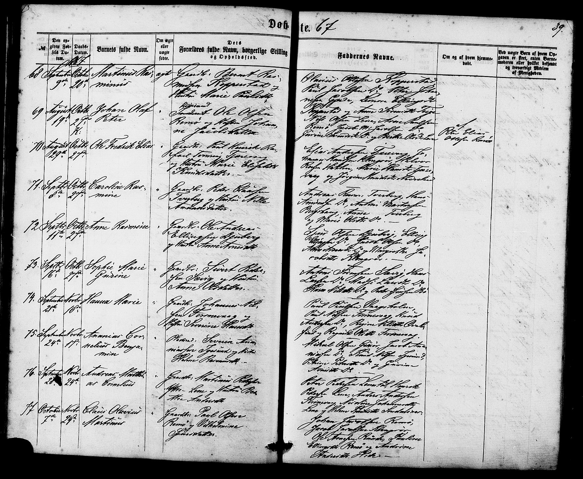 Ministerialprotokoller, klokkerbøker og fødselsregistre - Møre og Romsdal, AV/SAT-A-1454/507/L0071: Parish register (official) no. 507A06, 1863-1878, p. 39