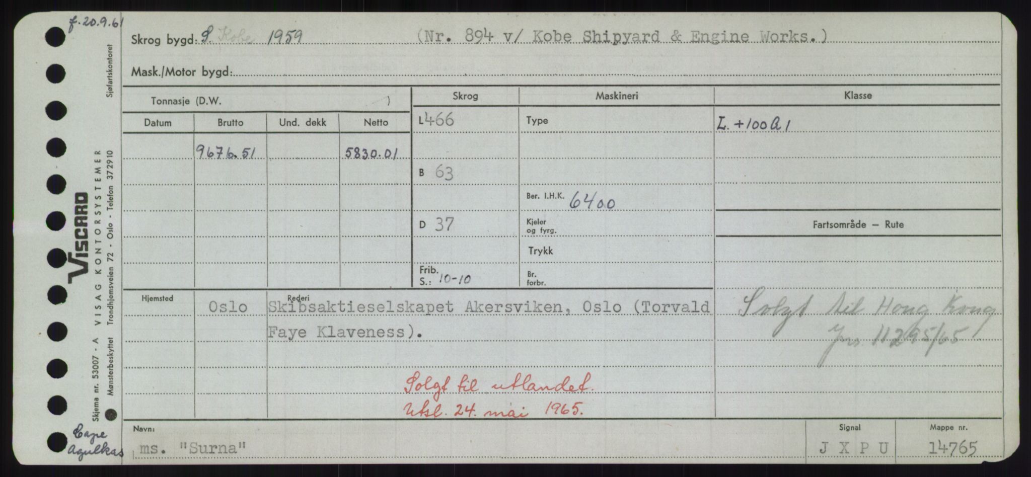 Sjøfartsdirektoratet med forløpere, Skipsmålingen, RA/S-1627/H/Hd/L0037: Fartøy, Su-Så, p. 215