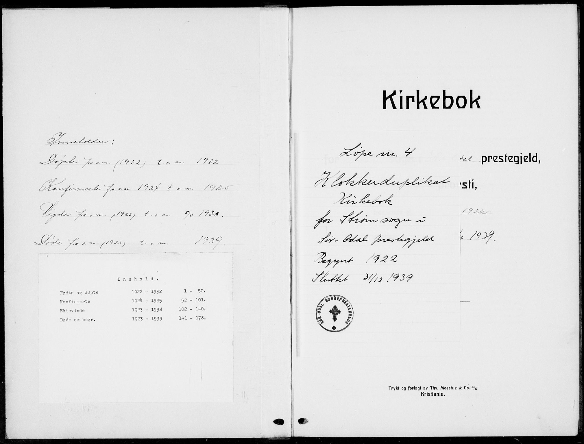 Sør-Odal prestekontor, AV/SAH-PREST-030/H/Ha/Hab/L0011: Parish register (copy) no. 11, 1922-1939