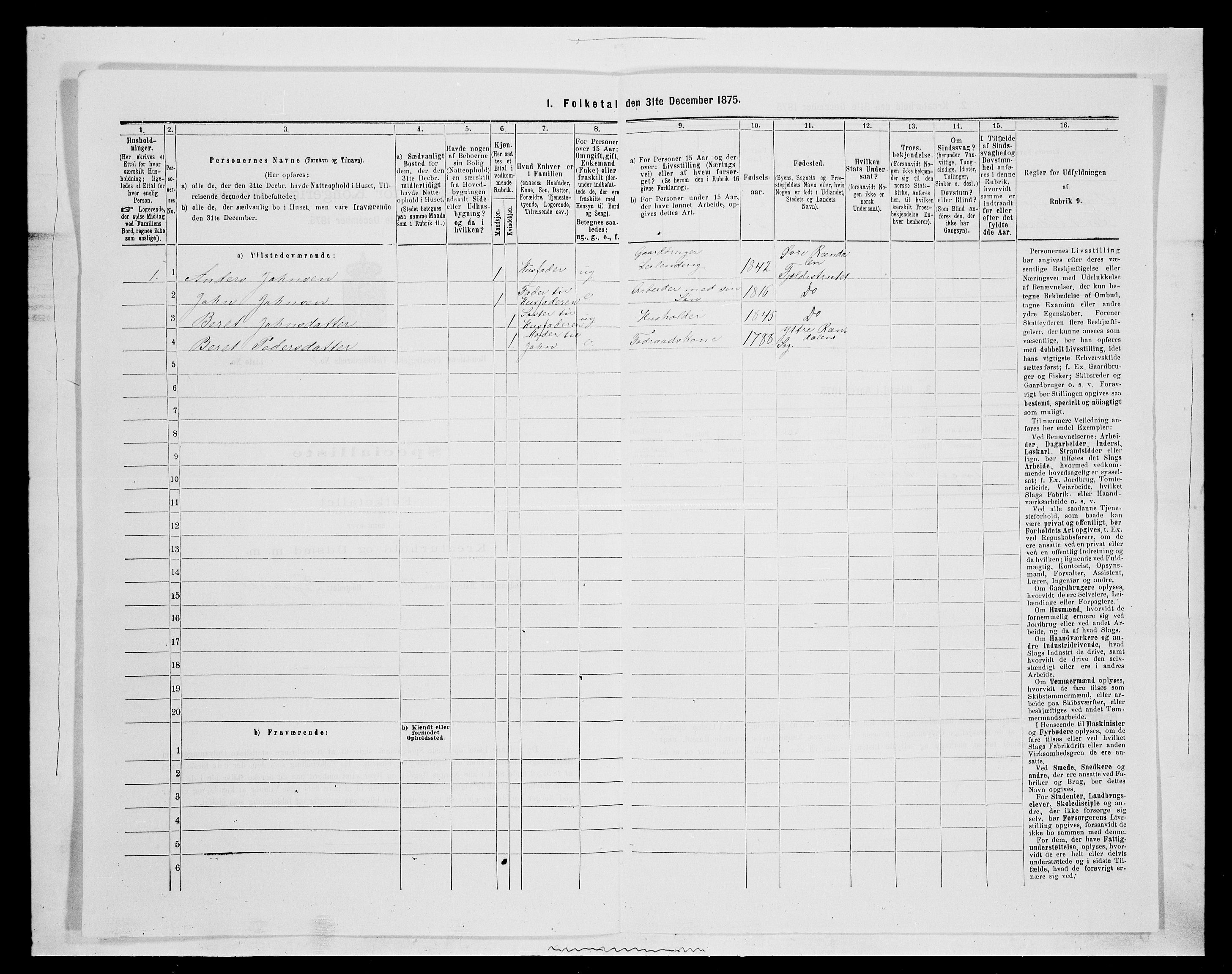 SAH, 1875 census for 0432P Rendalen, 1875, p. 941