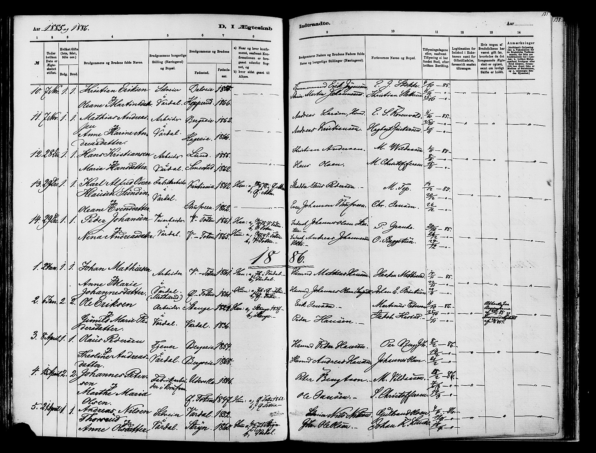 Vardal prestekontor, SAH/PREST-100/H/Ha/Haa/L0009: Parish register (official) no. 9, 1878-1892, p. 135