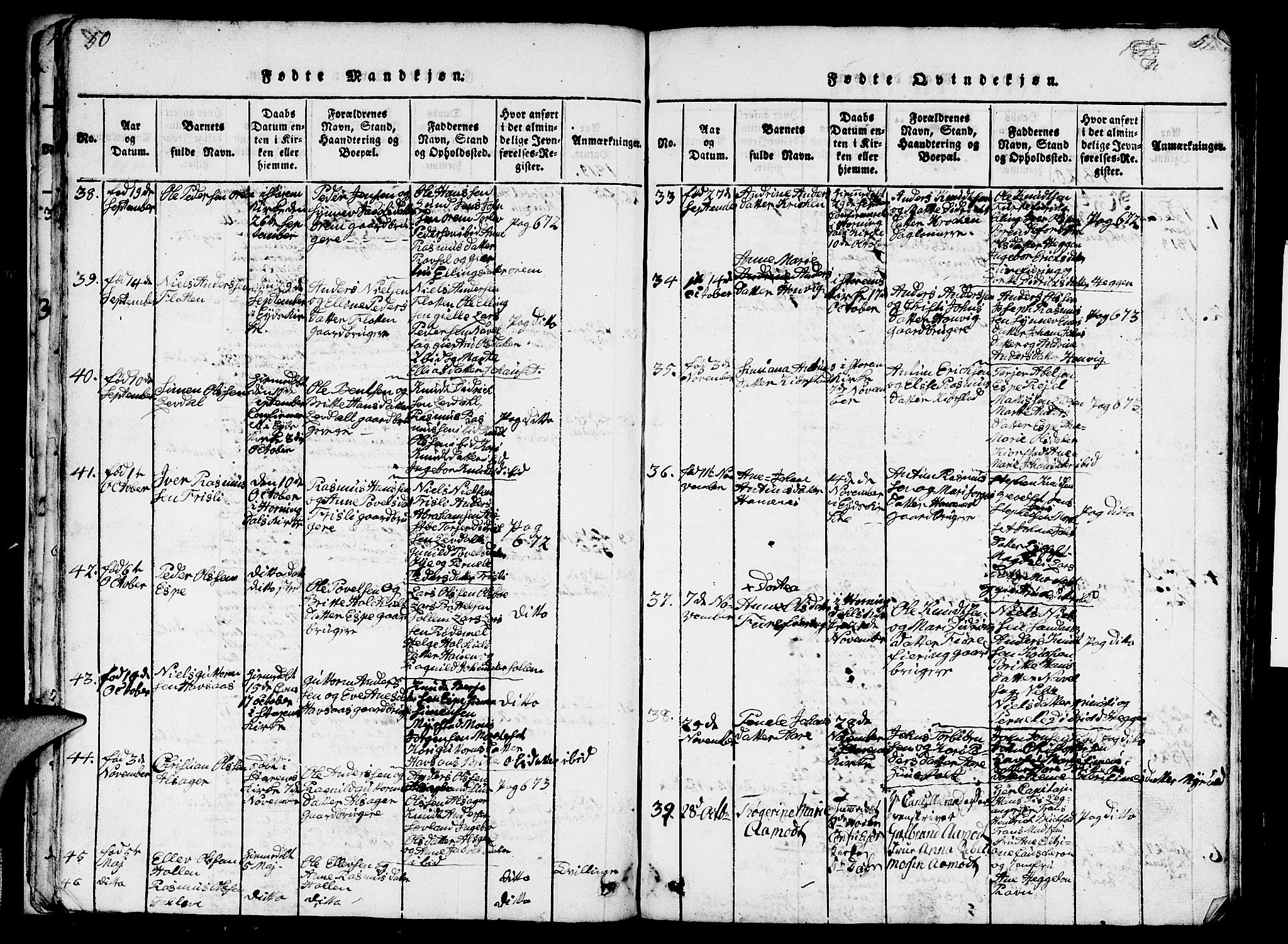 Eid sokneprestembete, AV/SAB-A-82301/H/Hab/Haba/L0001: Parish register (copy) no. A 1, 1816-1862, p. 50-51