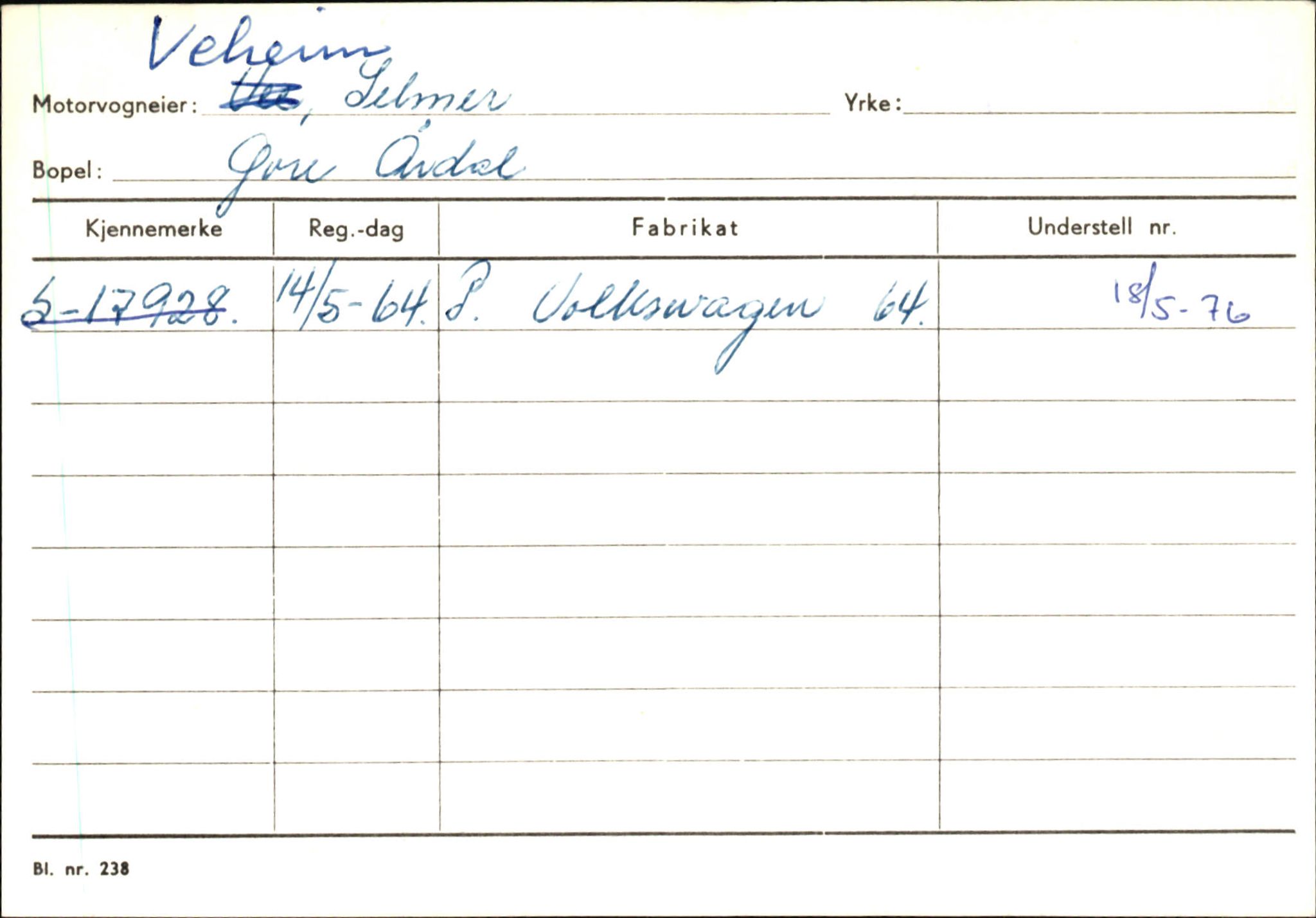 Statens vegvesen, Sogn og Fjordane vegkontor, SAB/A-5301/4/F/L0146: Registerkort Årdal R-Å samt diverse kort, 1945-1975, p. 1148