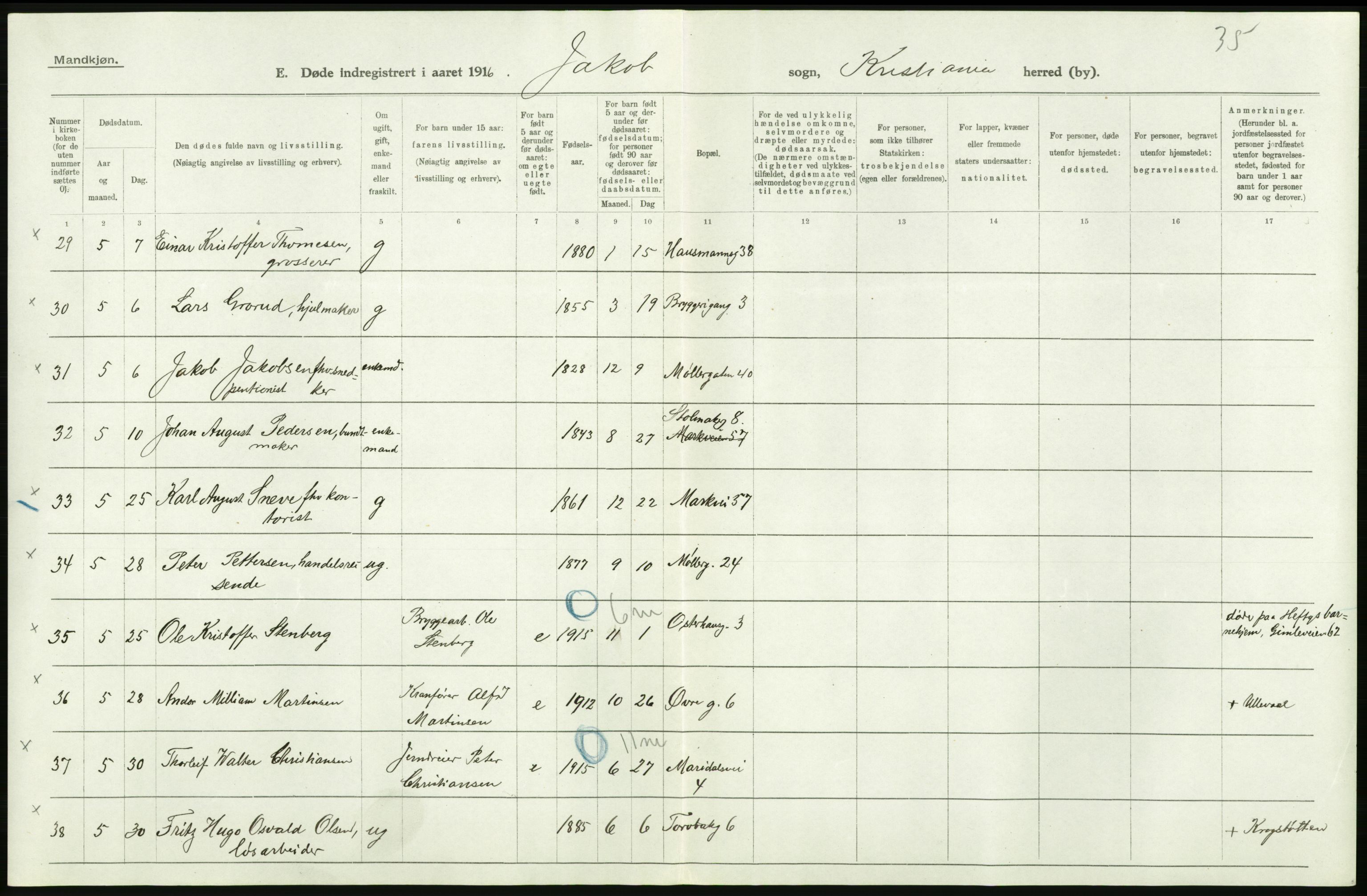 Statistisk sentralbyrå, Sosiodemografiske emner, Befolkning, AV/RA-S-2228/D/Df/Dfb/Dfbf/L0009: Kristiania: Døde., 1916, p. 308