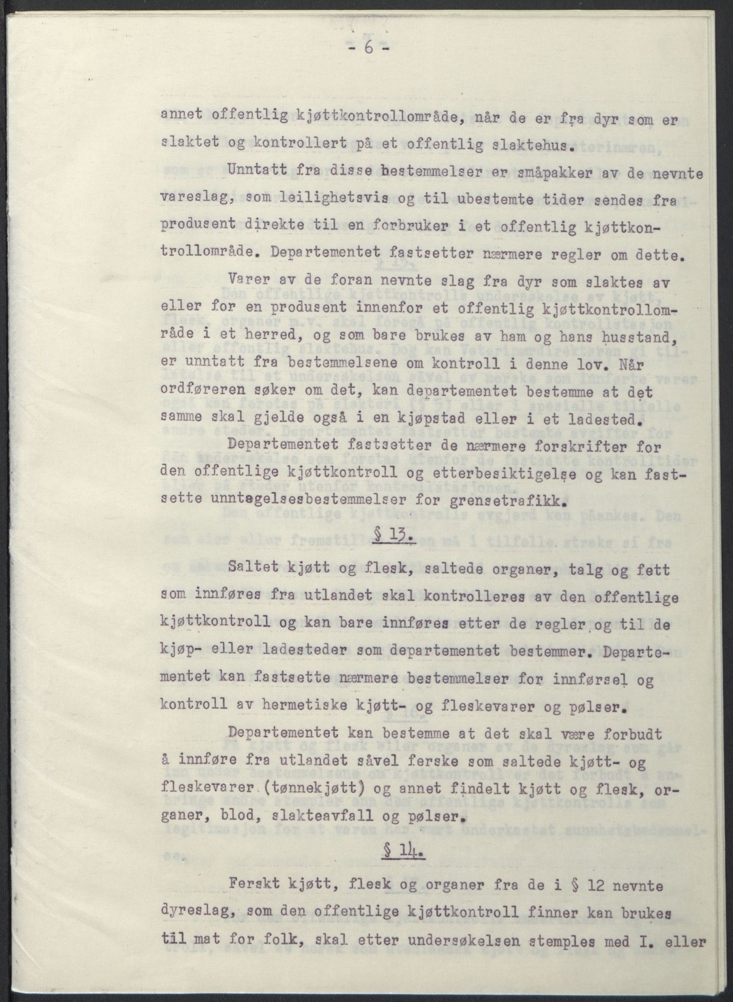 NS-administrasjonen 1940-1945 (Statsrådsekretariatet, de kommisariske statsråder mm), AV/RA-S-4279/D/Db/L0097: Lover I, 1942, p. 193