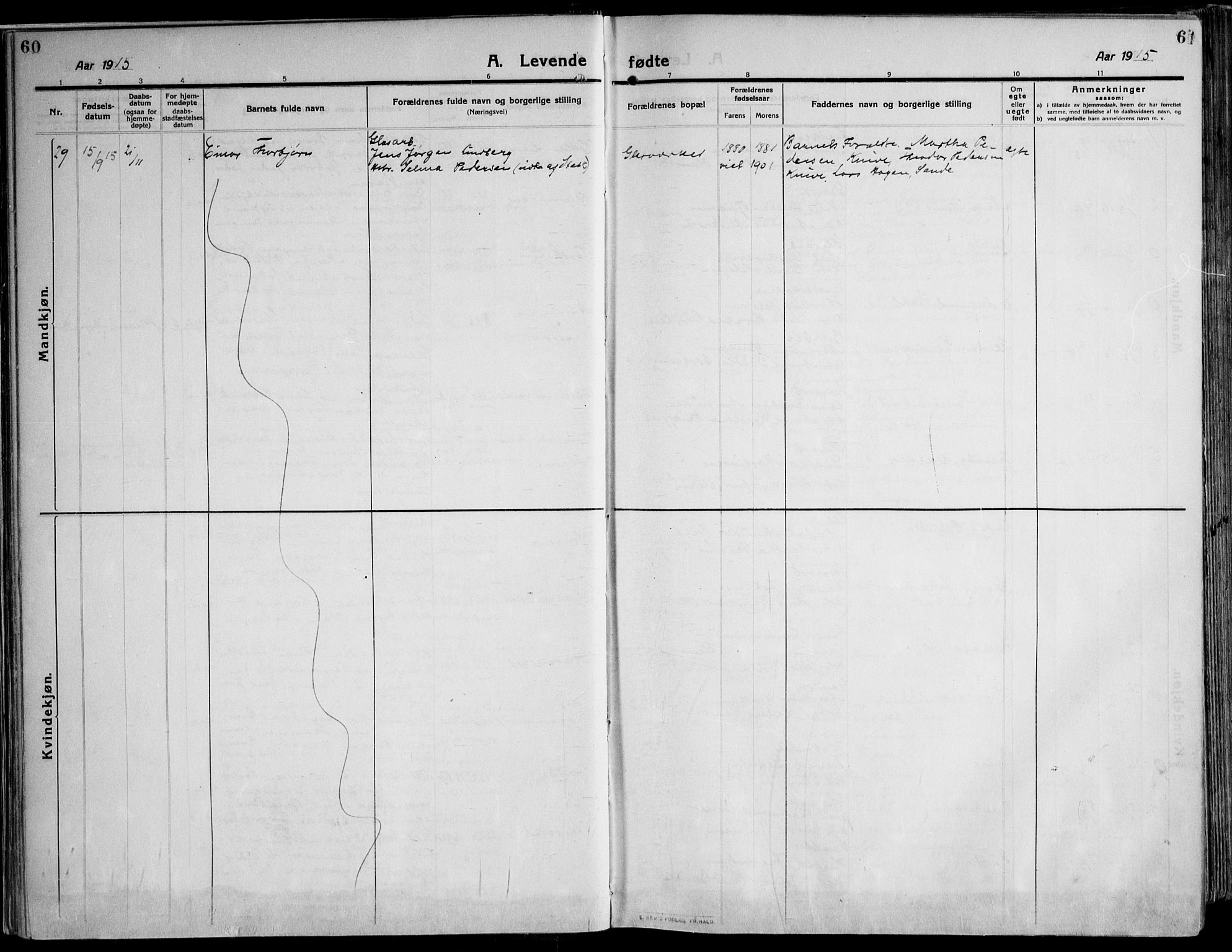 Skoger kirkebøker, AV/SAKO-A-59/F/Fa/L0007: Parish register (official) no. I 7, 1911-1936, p. 60-61