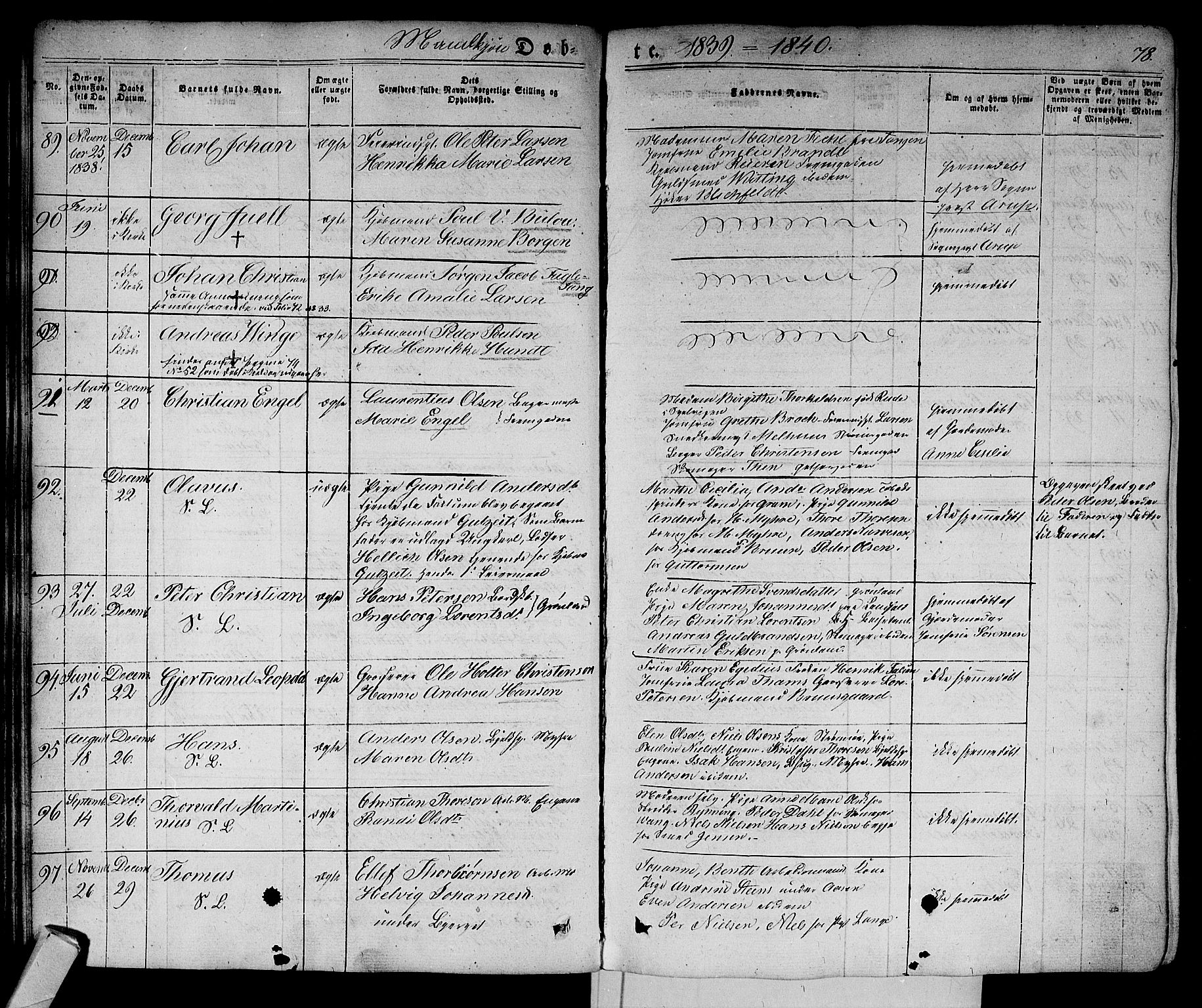 Bragernes kirkebøker, AV/SAKO-A-6/F/Fb/L0001: Parish register (official) no. II 1, 1830-1847, p. 78