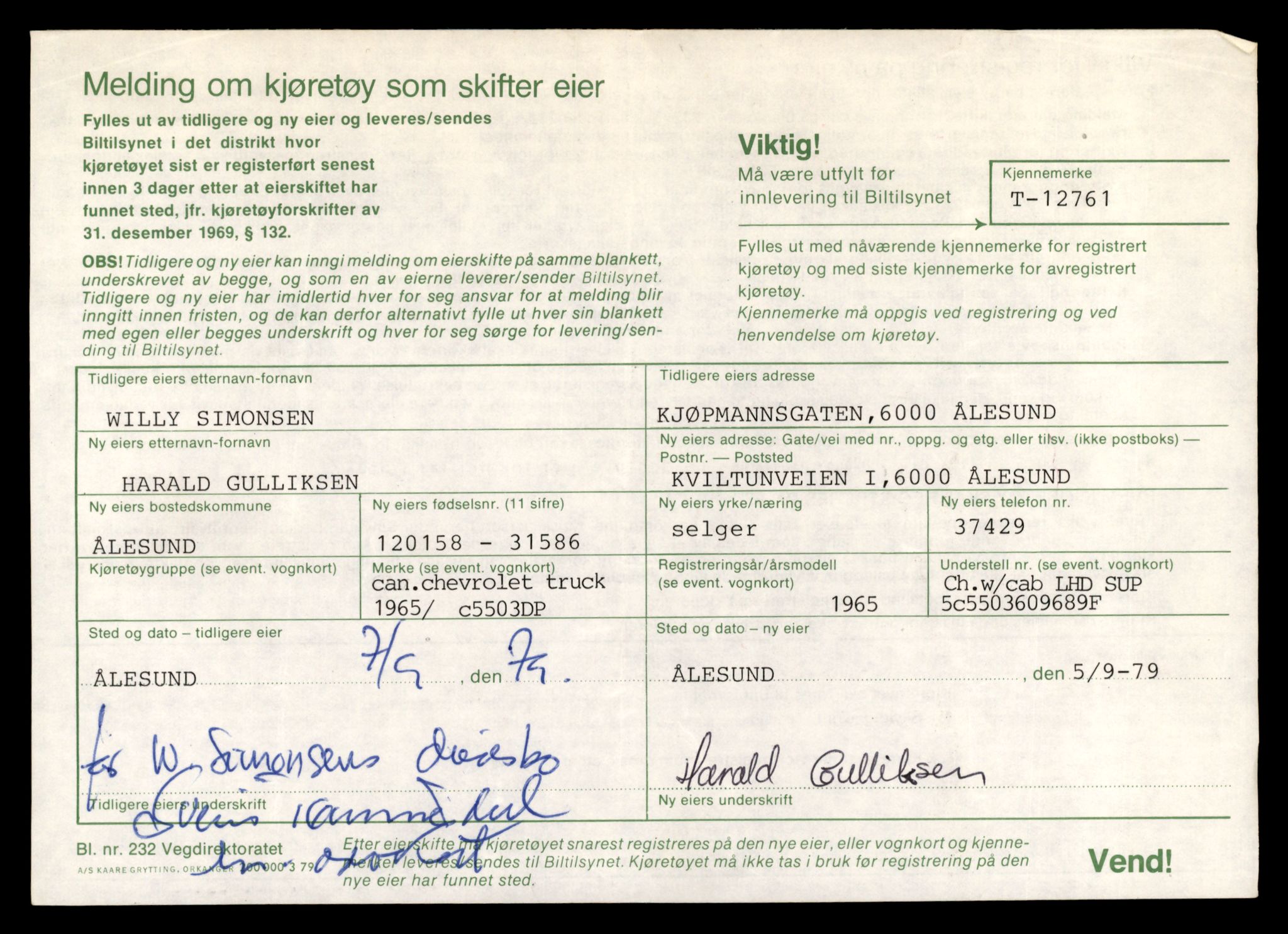Møre og Romsdal vegkontor - Ålesund trafikkstasjon, AV/SAT-A-4099/F/Fe/L0035: Registreringskort for kjøretøy T 12653 - T 12829, 1927-1998, p. 2570