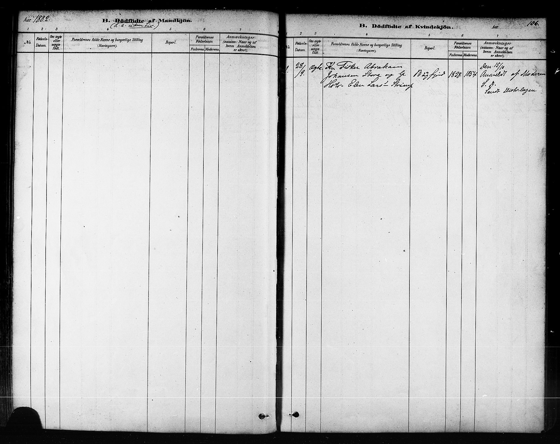 Sør-Varanger sokneprestkontor, SATØ/S-1331/H/Ha/L0003kirke: Parish register (official) no. 3, 1878-1891, p. 106