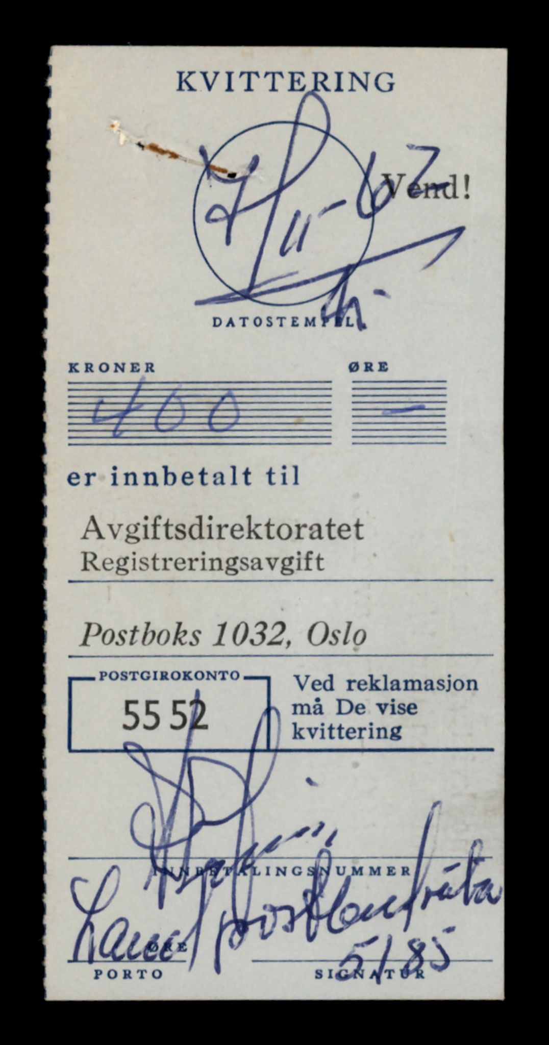 Møre og Romsdal vegkontor - Ålesund trafikkstasjon, AV/SAT-A-4099/F/Fe/L0044: Registreringskort for kjøretøy T 14205 - T 14319, 1927-1998, p. 2855