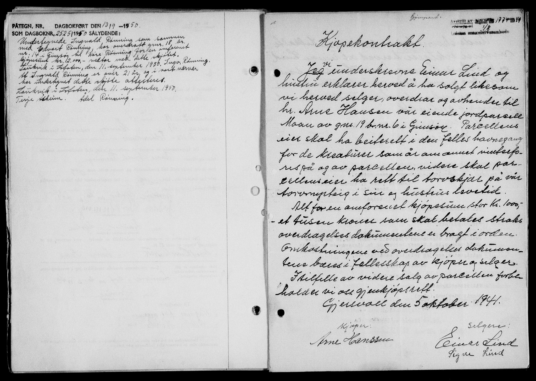 Lofoten sorenskriveri, SAT/A-0017/1/2/2C/L0021a: Mortgage book no. 21a, 1949-1949, Diary no: : 1774/1949