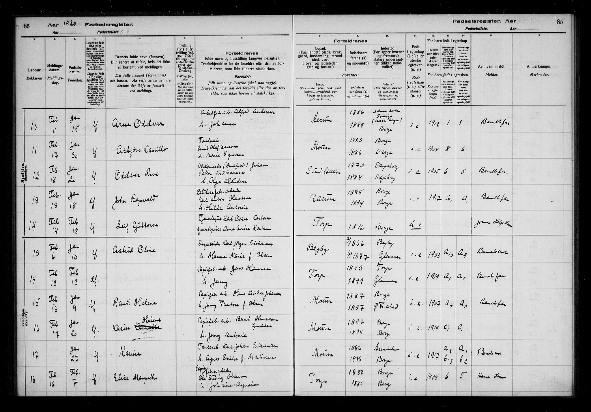 Borge prestekontor Kirkebøker, AV/SAO-A-10903/J/Ja/L0001: Birth register no. I 1, 1916-1925, p. 85