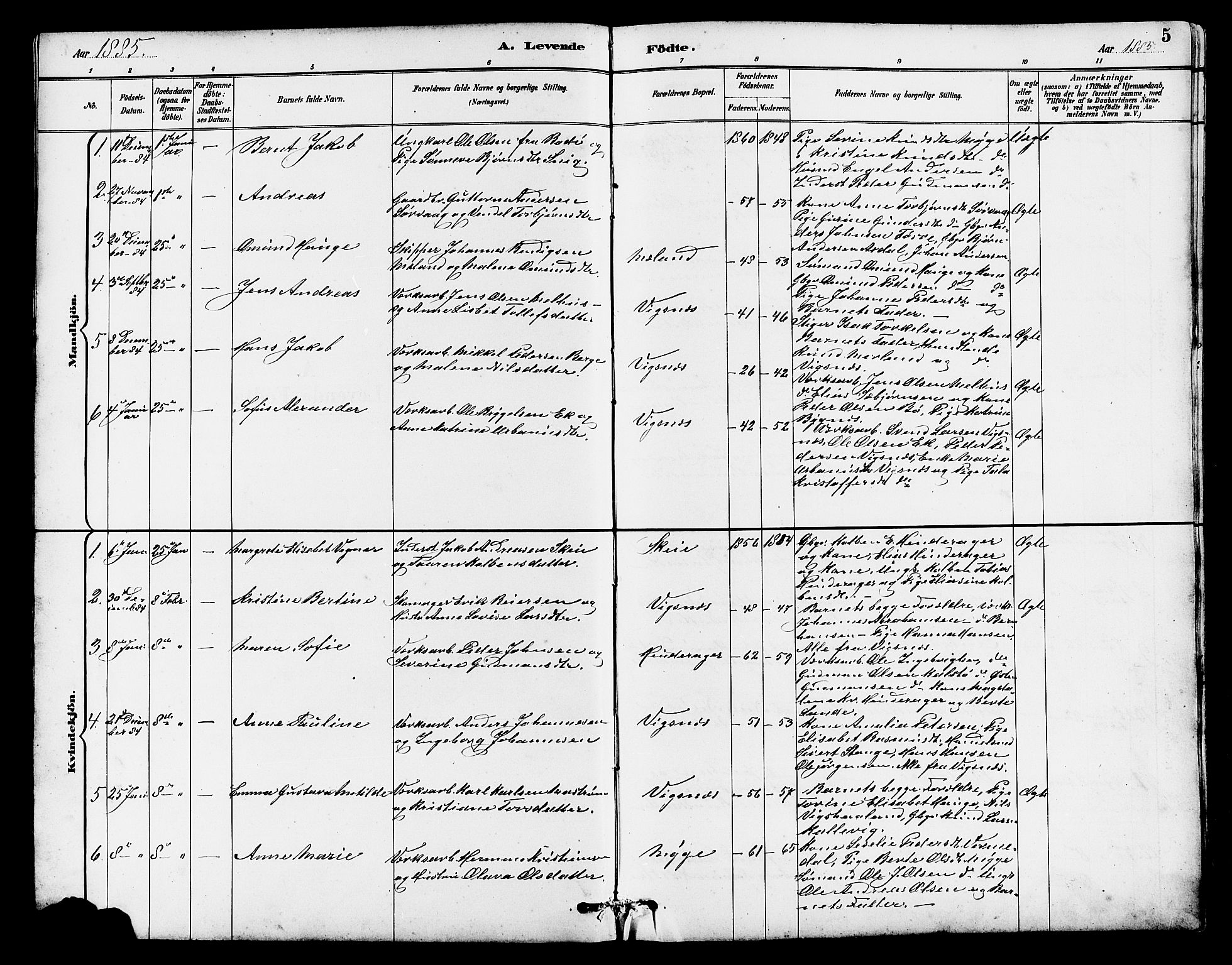 Avaldsnes sokneprestkontor, SAST/A -101851/H/Ha/Hab/L0007: Parish register (copy) no. B 7, 1885-1909, p. 5